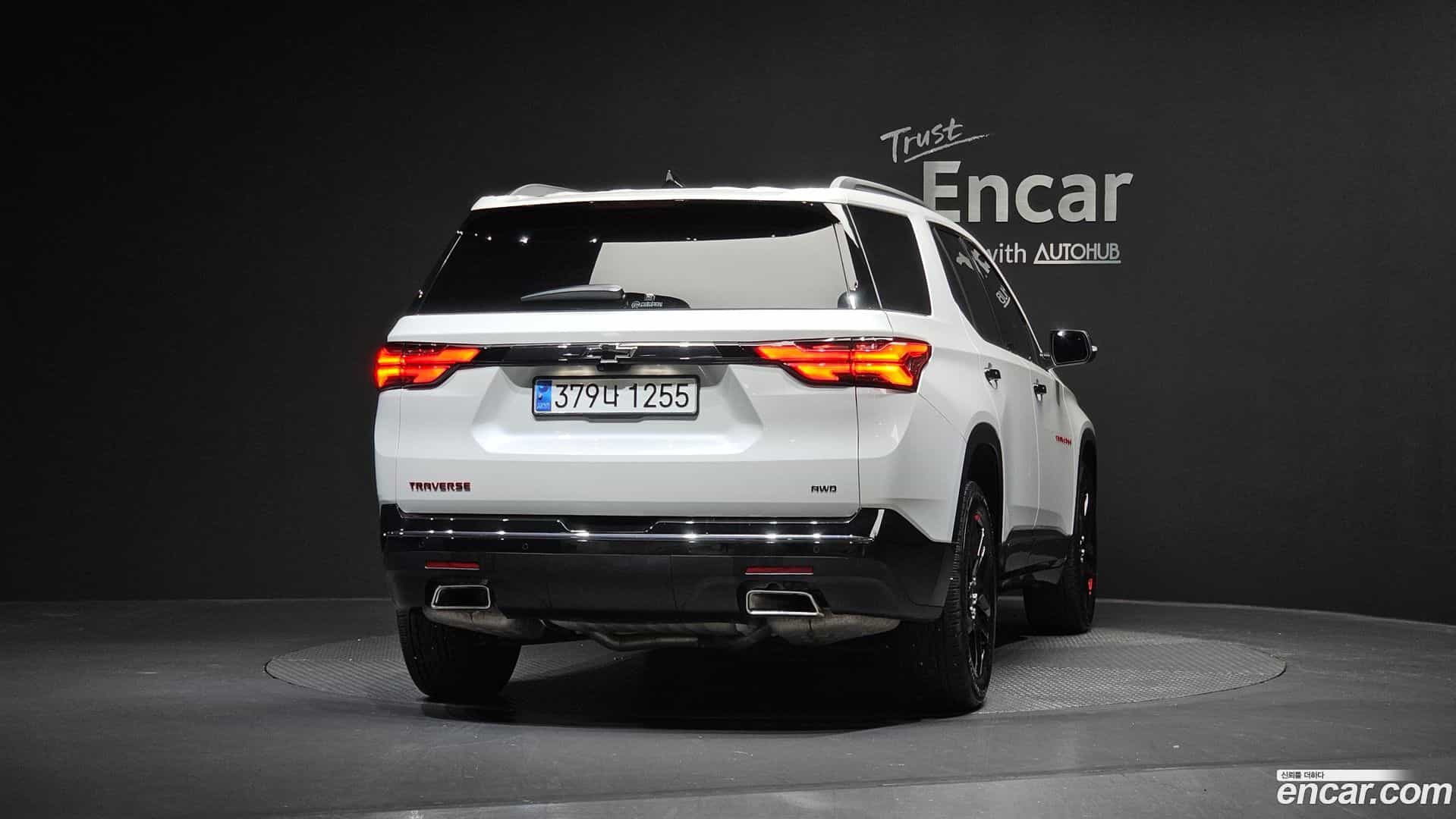 Traverse Chevrolet 2023.11-OUTER-004