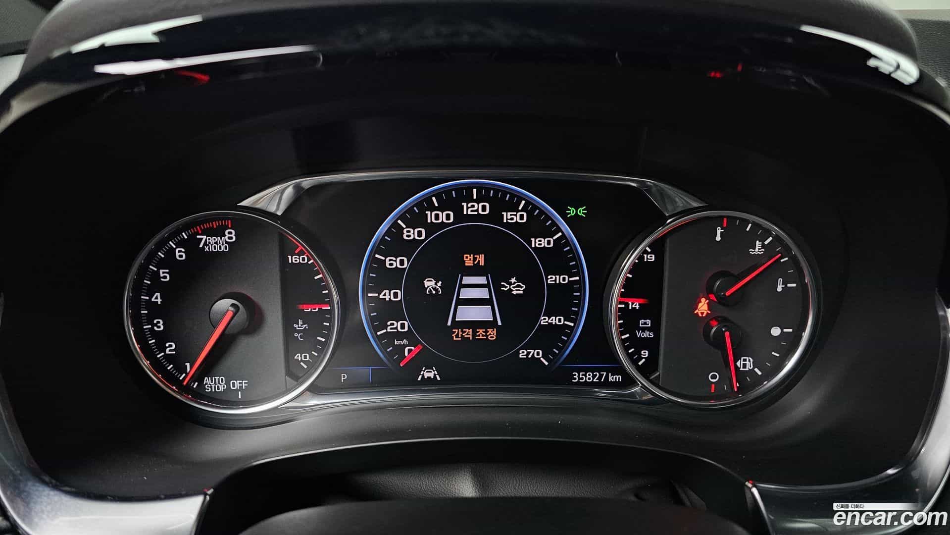 Traverse Chevrolet 2023.11-INNER-008