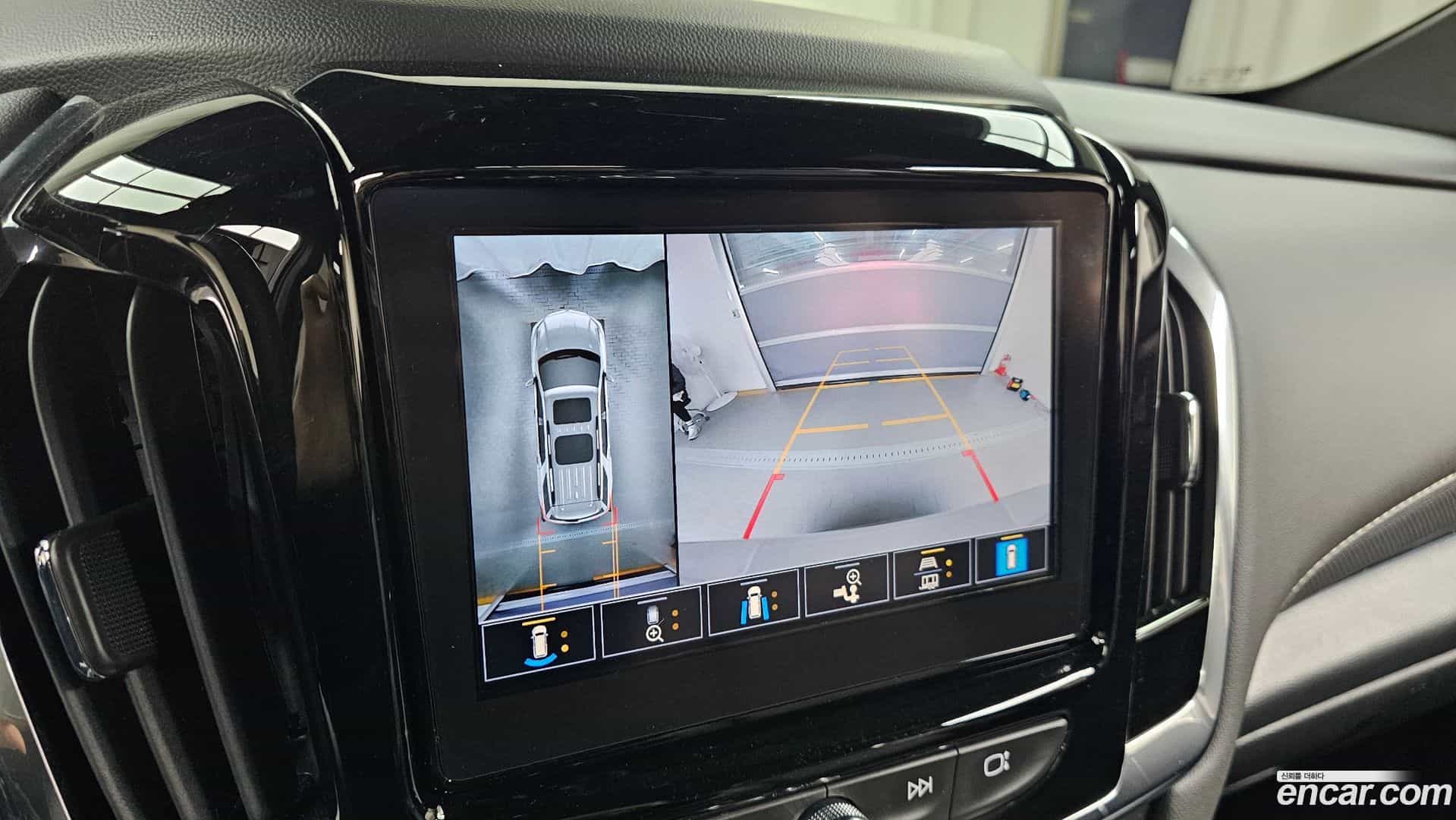 Traverse Chevrolet 2023.11-OPTION-019