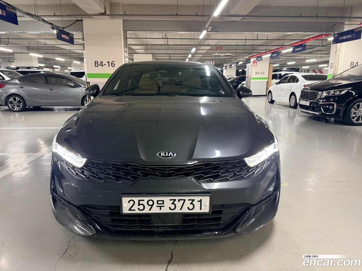 Main__Slider__Photo:K5 Kia 2020.1-0
