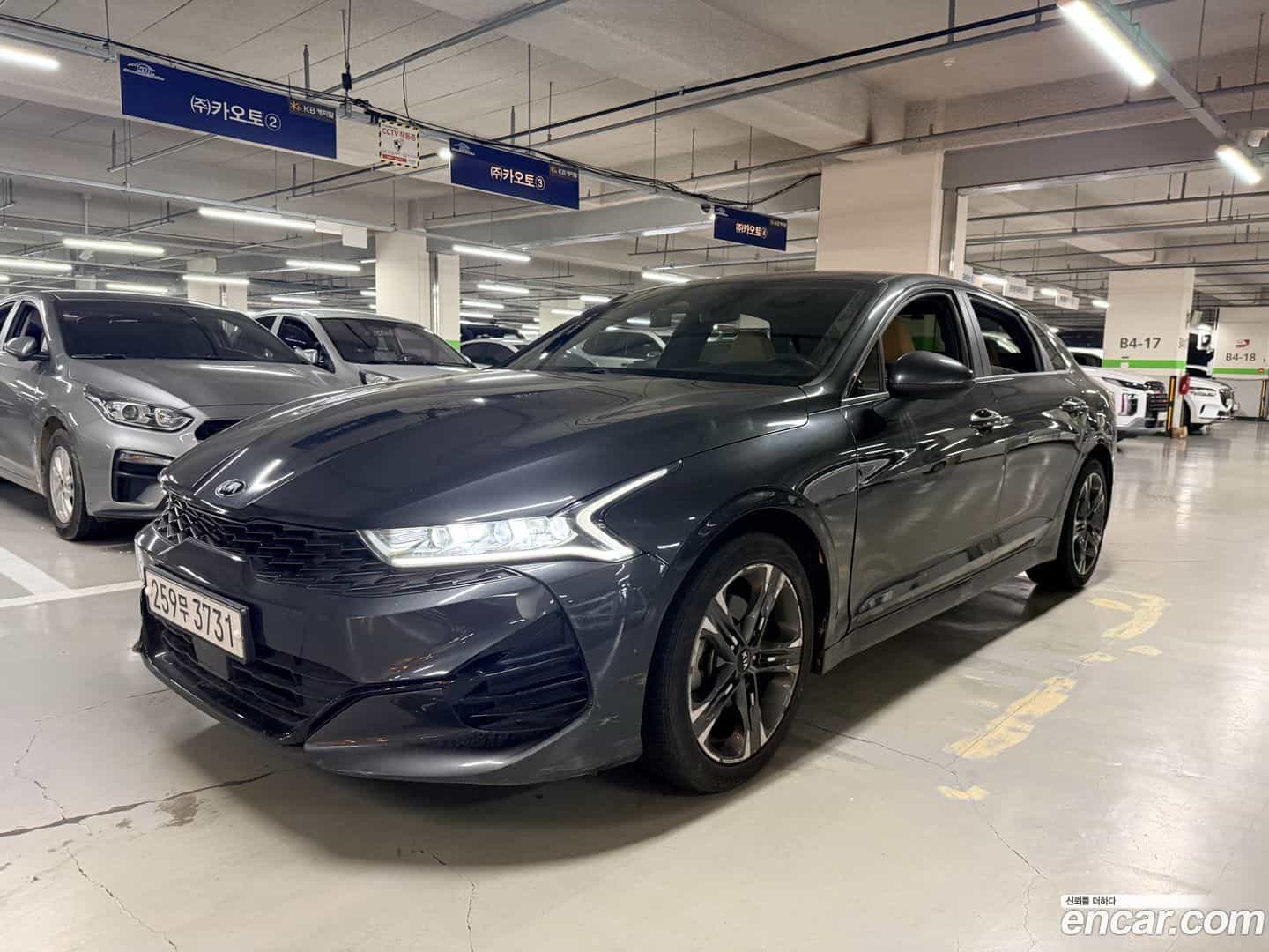 K5 Kia 2020.1-OUTER-003