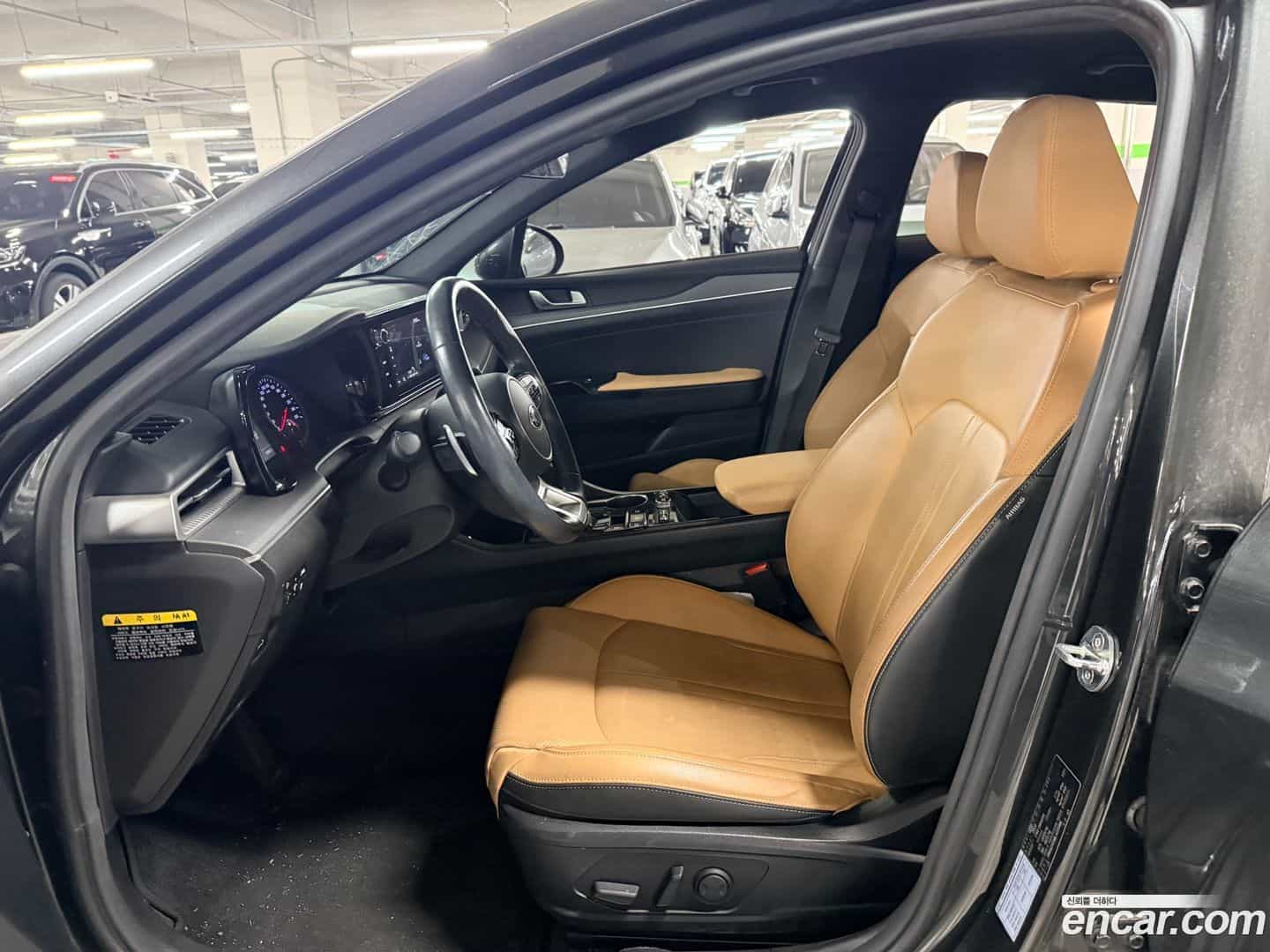 K5 Kia 2020.1-OPTION-016