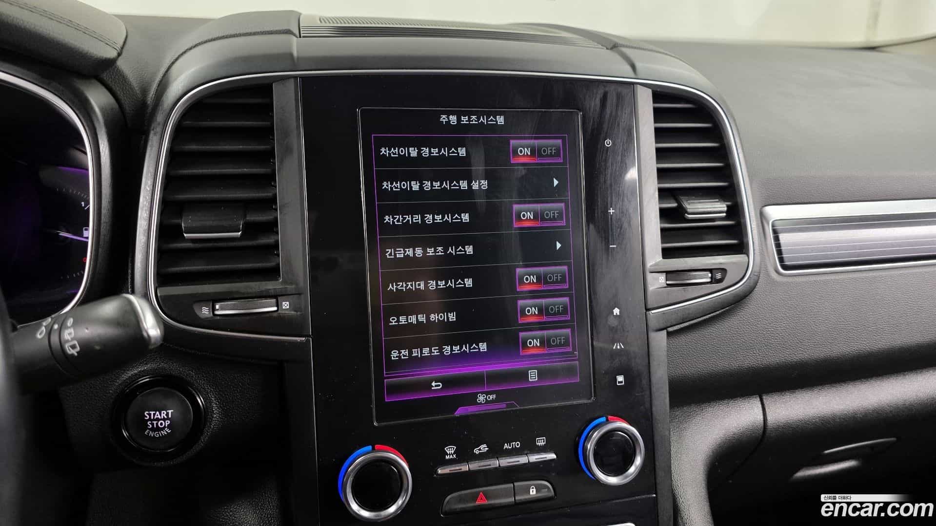 QM6 Renault Korea 2022.2-OPTION-020