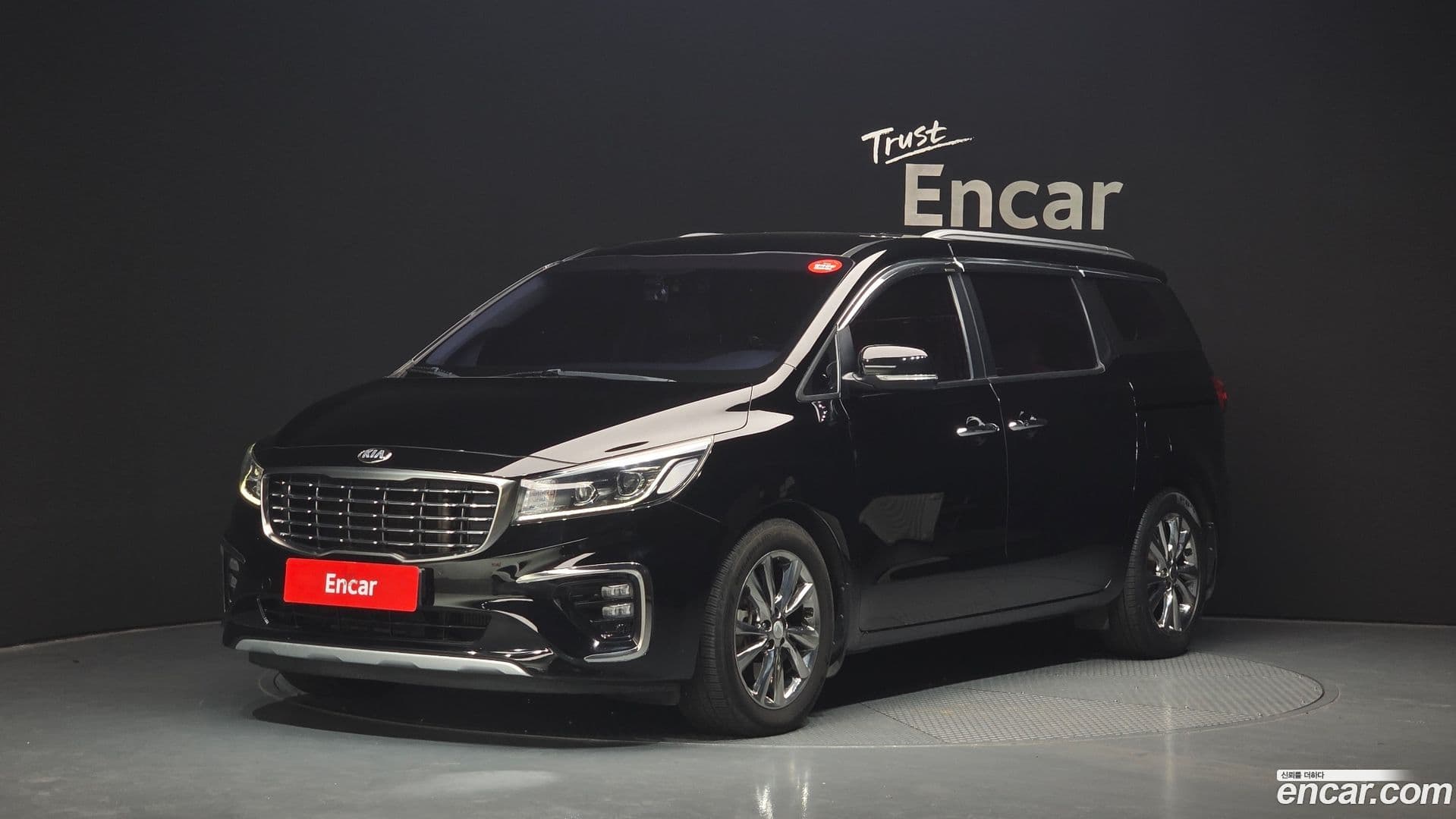Main__Slider__Photo:Canival Kia 2018.9-0