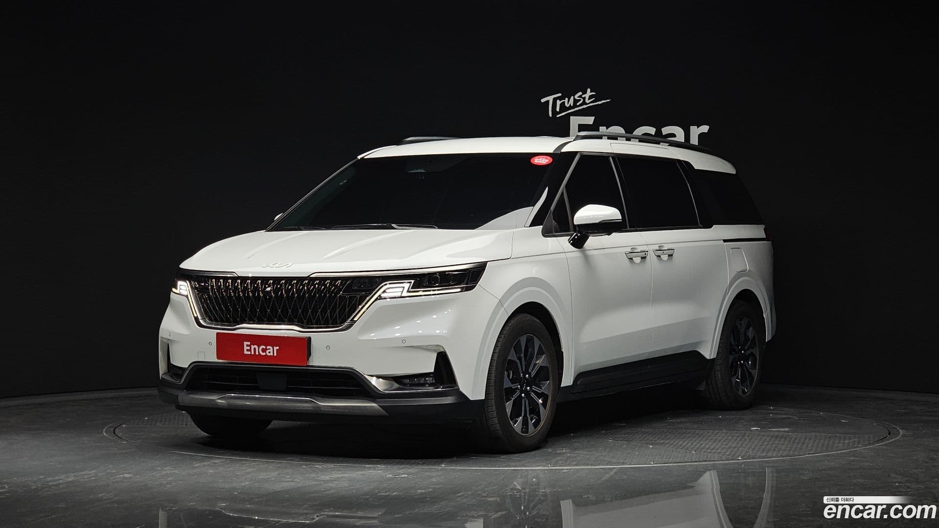 Main__Slider__Photo:Canival Kia 2023.1-0
