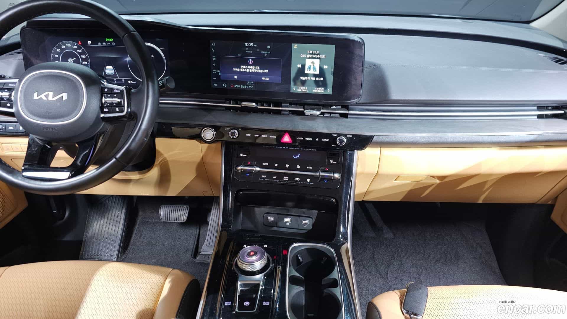 Canival Kia 2023.1-OPTION-018