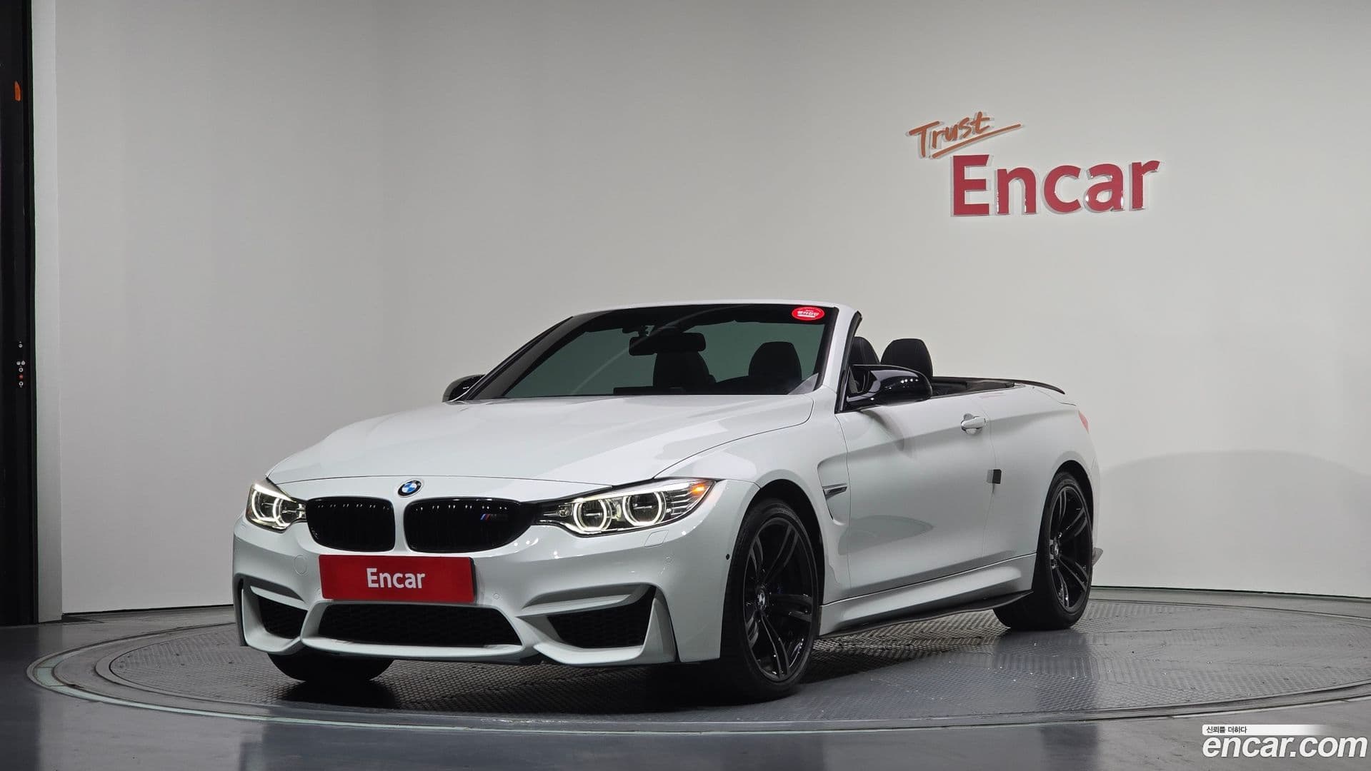 Main__Slider__Photo:M4 BMW 2016.11-0