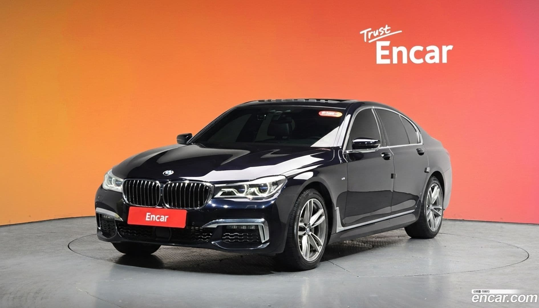 Main__Slider__Photo:7-Series BMW 2018.9-0