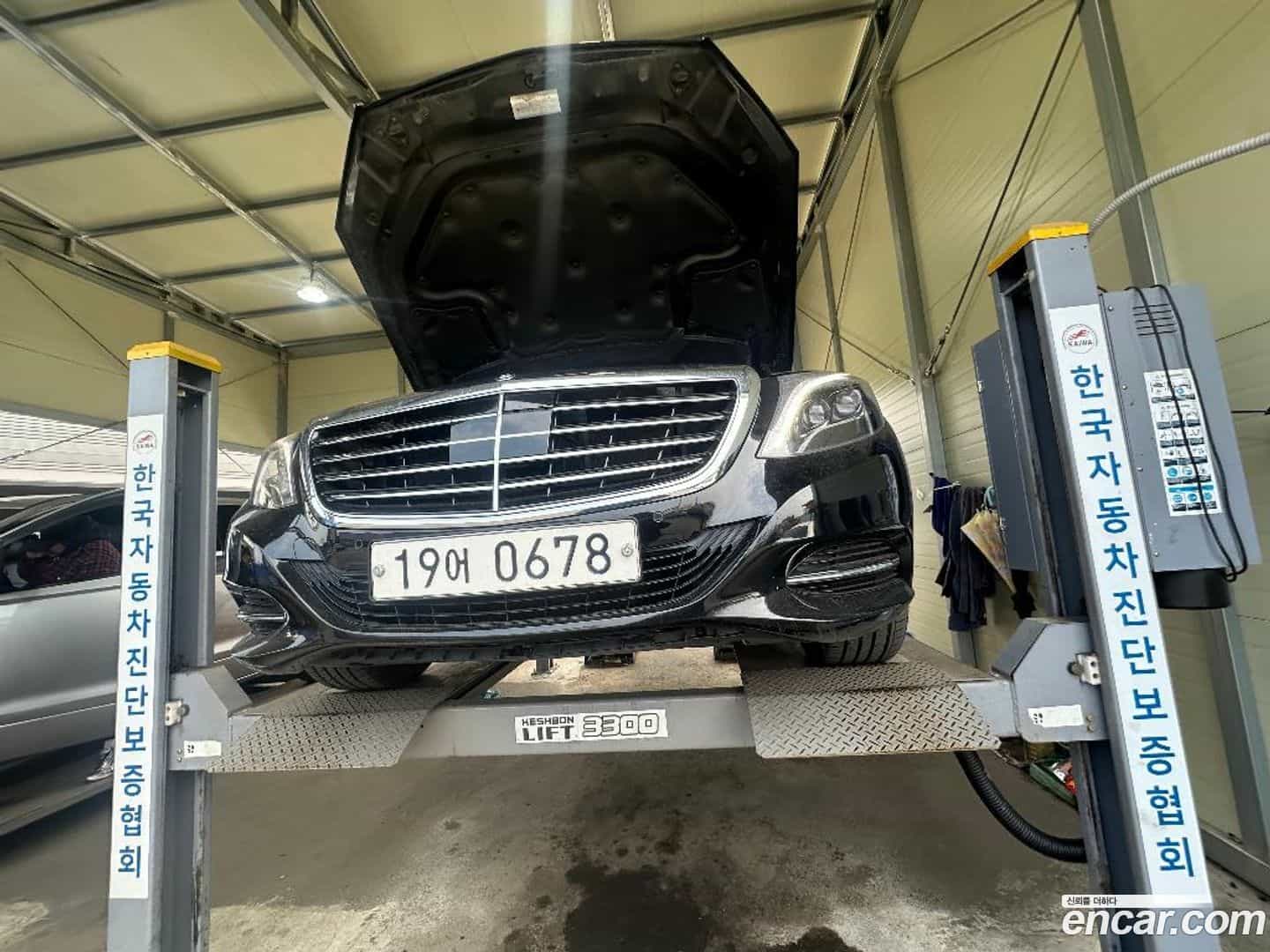 S-Class Mercedes-Benz 2016.0-OUTER-001