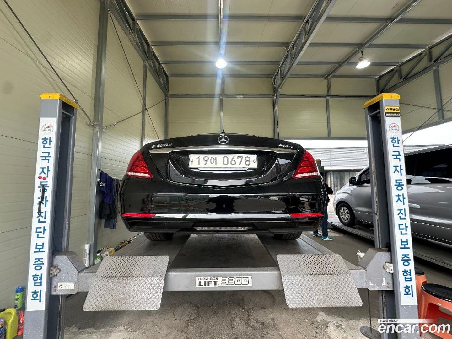 Main__Slider__Photo:S-Class Mercedes-Benz 2016.0-1