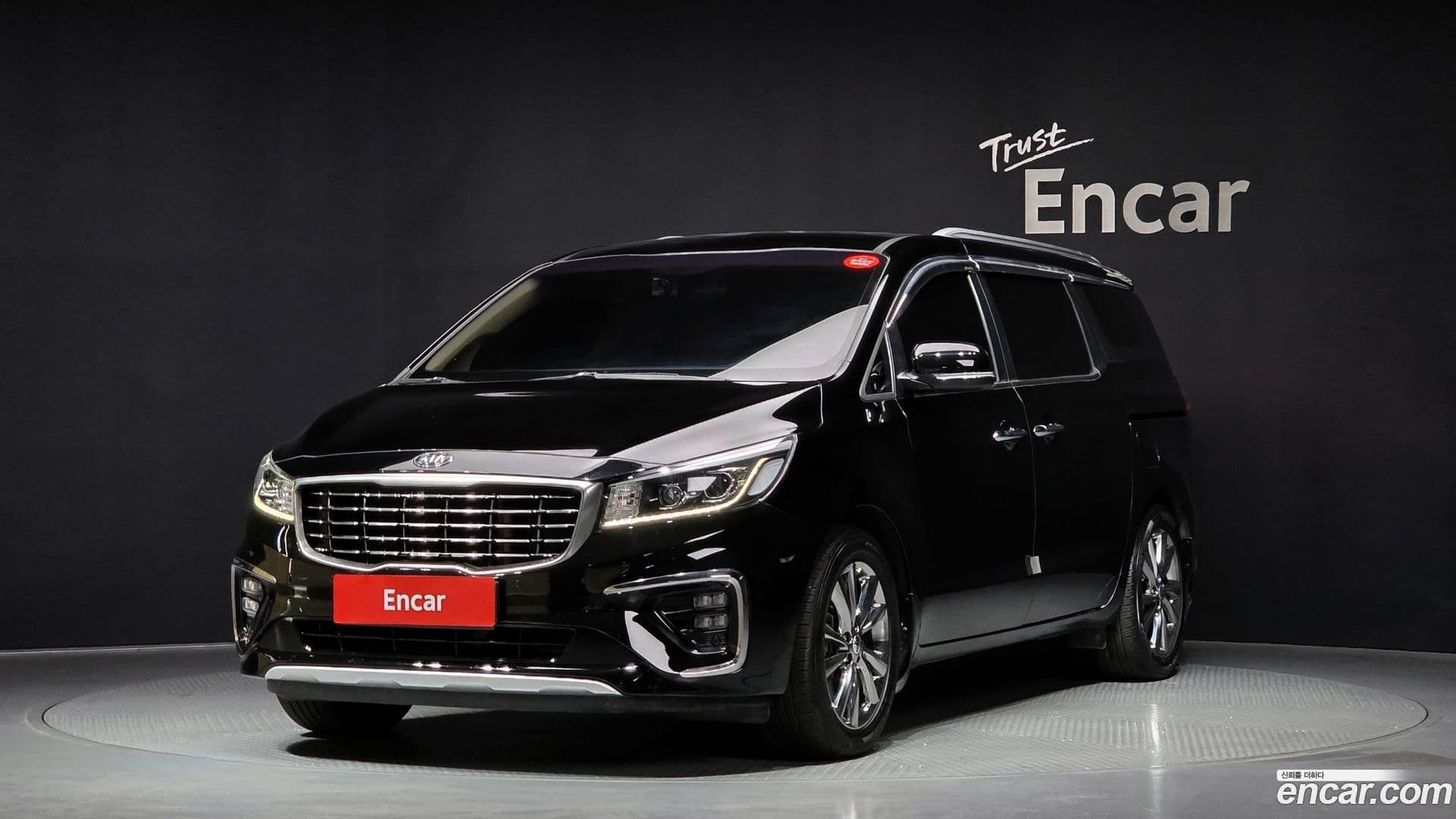 Main__Slider__Photo:Canival Kia 2020.0-0