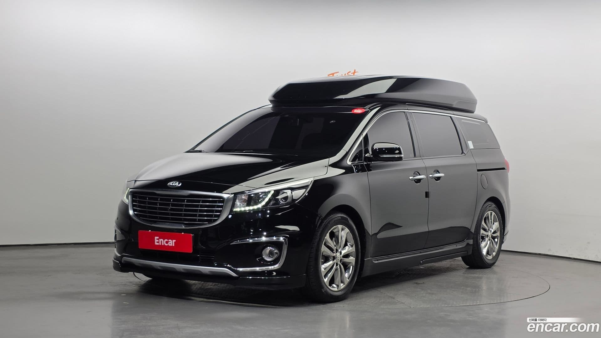 Main__Slider__Photo:Canival Kia 2017.10-0
