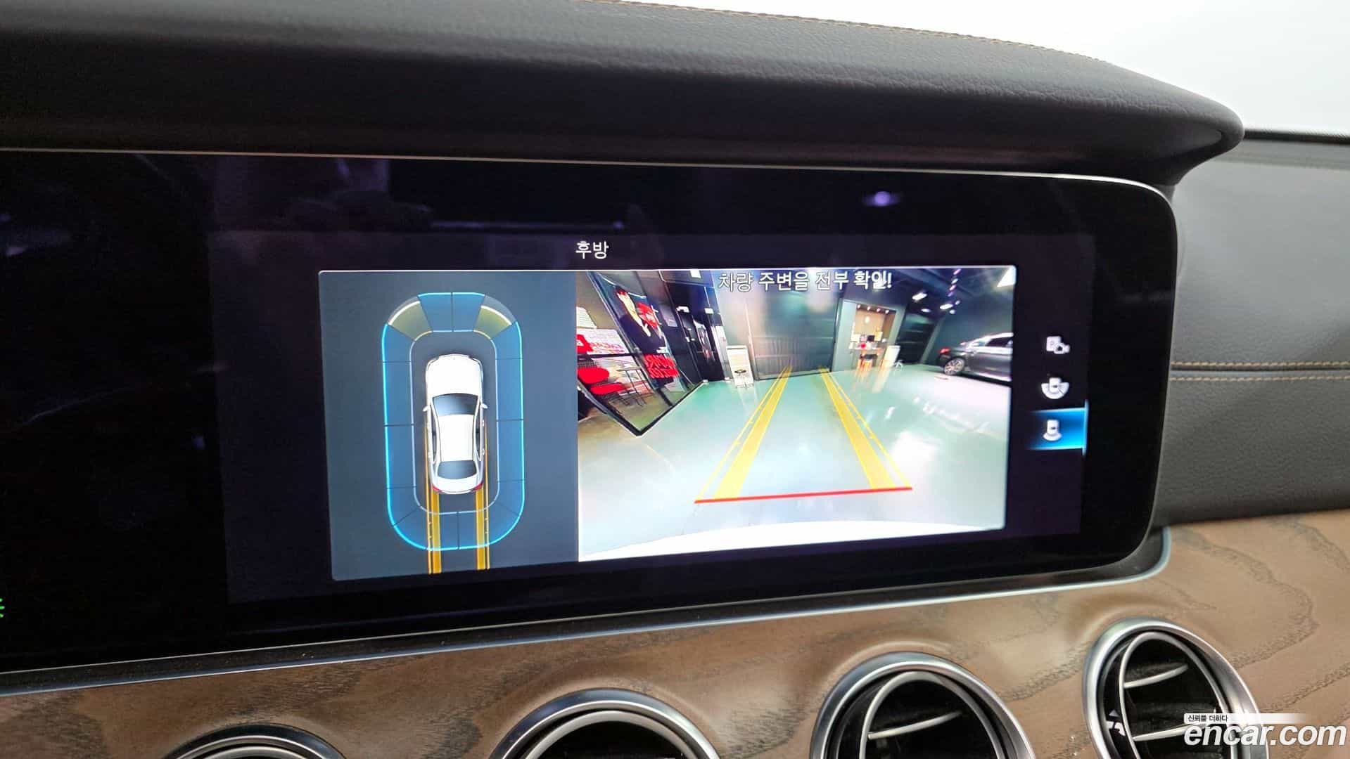 E-Class Mercedes-Benz 2021.0-OPTION-021