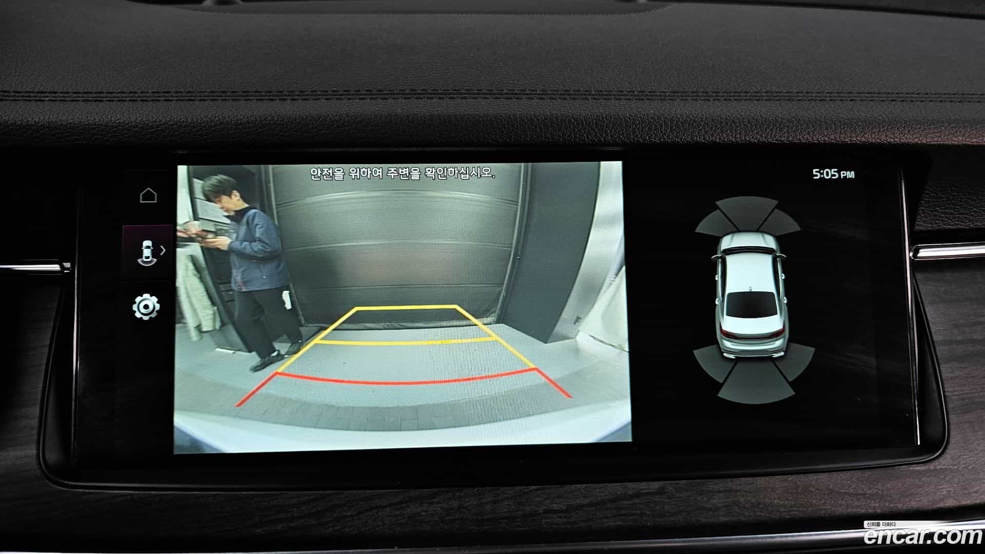 K7 Kia 2021.2-OPTION-019