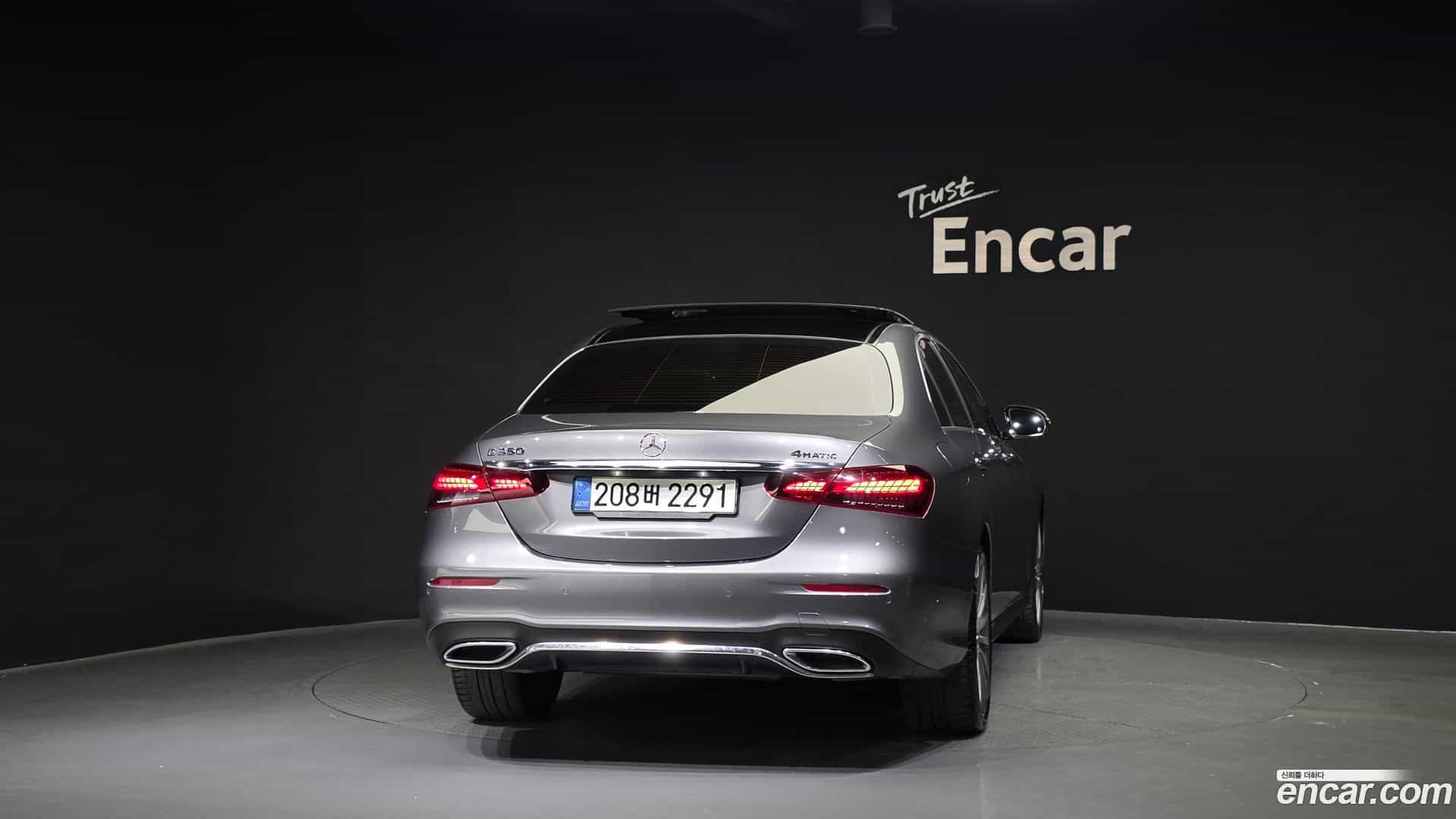 E-Class Mercedes-Benz 2022.1-OUTER-004