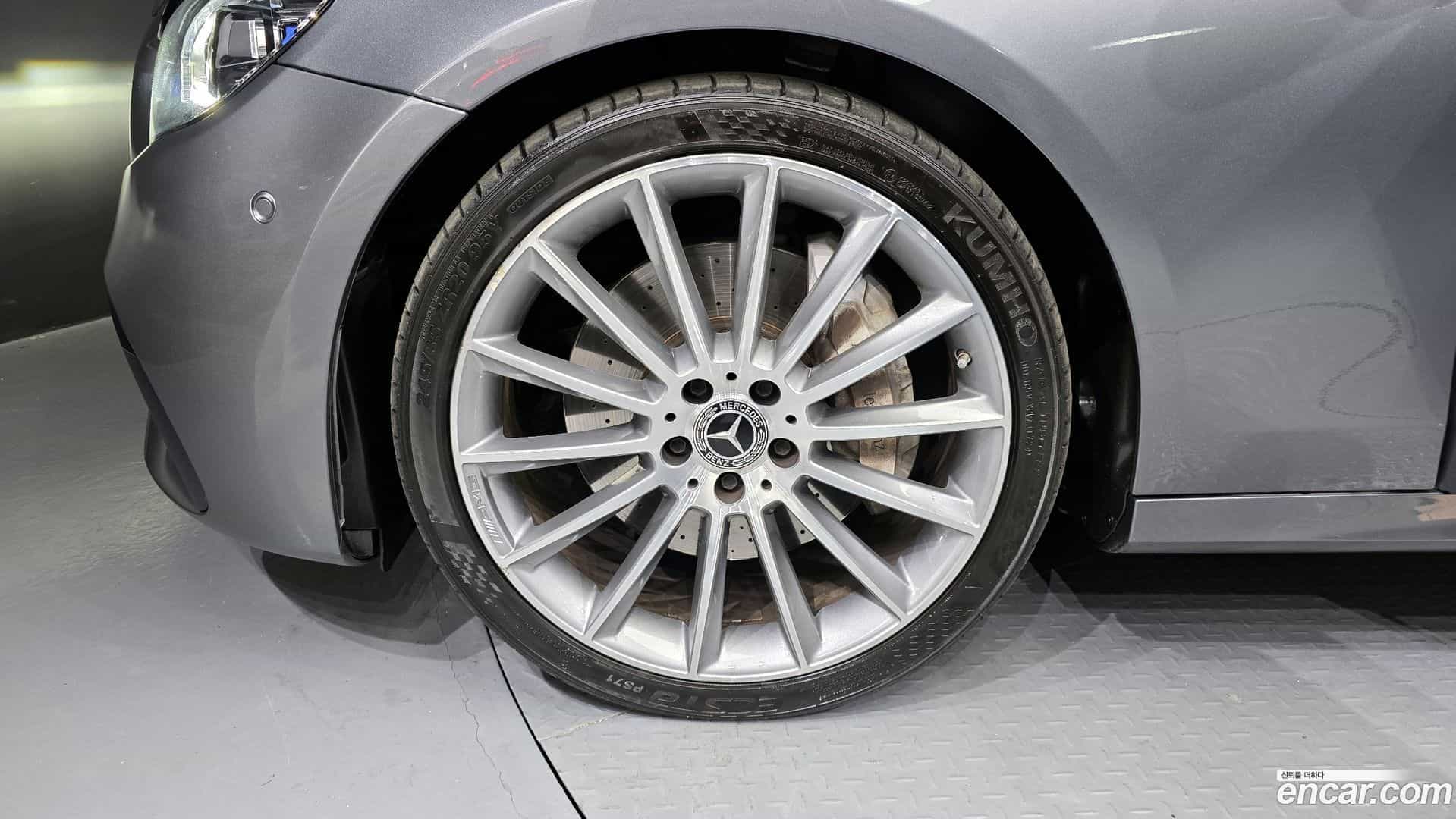 E-Class Mercedes-Benz 2022.1-OUTER-005
