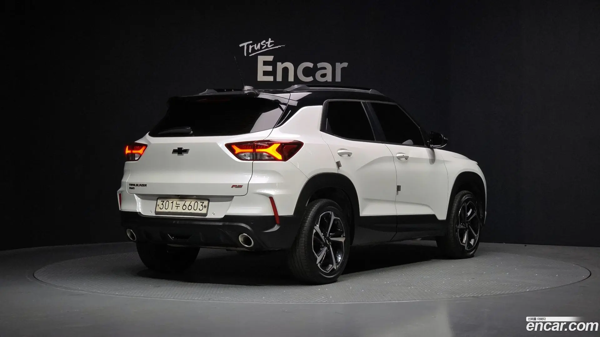 Main__Slider__Photo:Trailblazer Chevrolet 2020.8-1