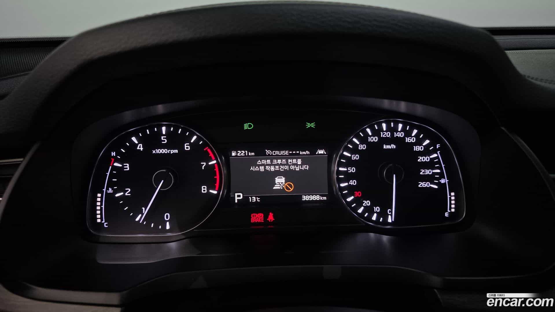 K7 Kia 2020.4-INNER-008