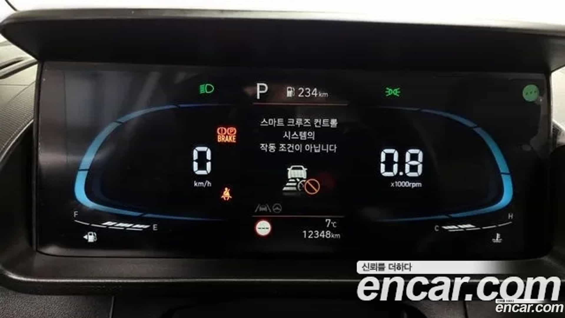 Casper Hyundai 2024.4-INNER-008