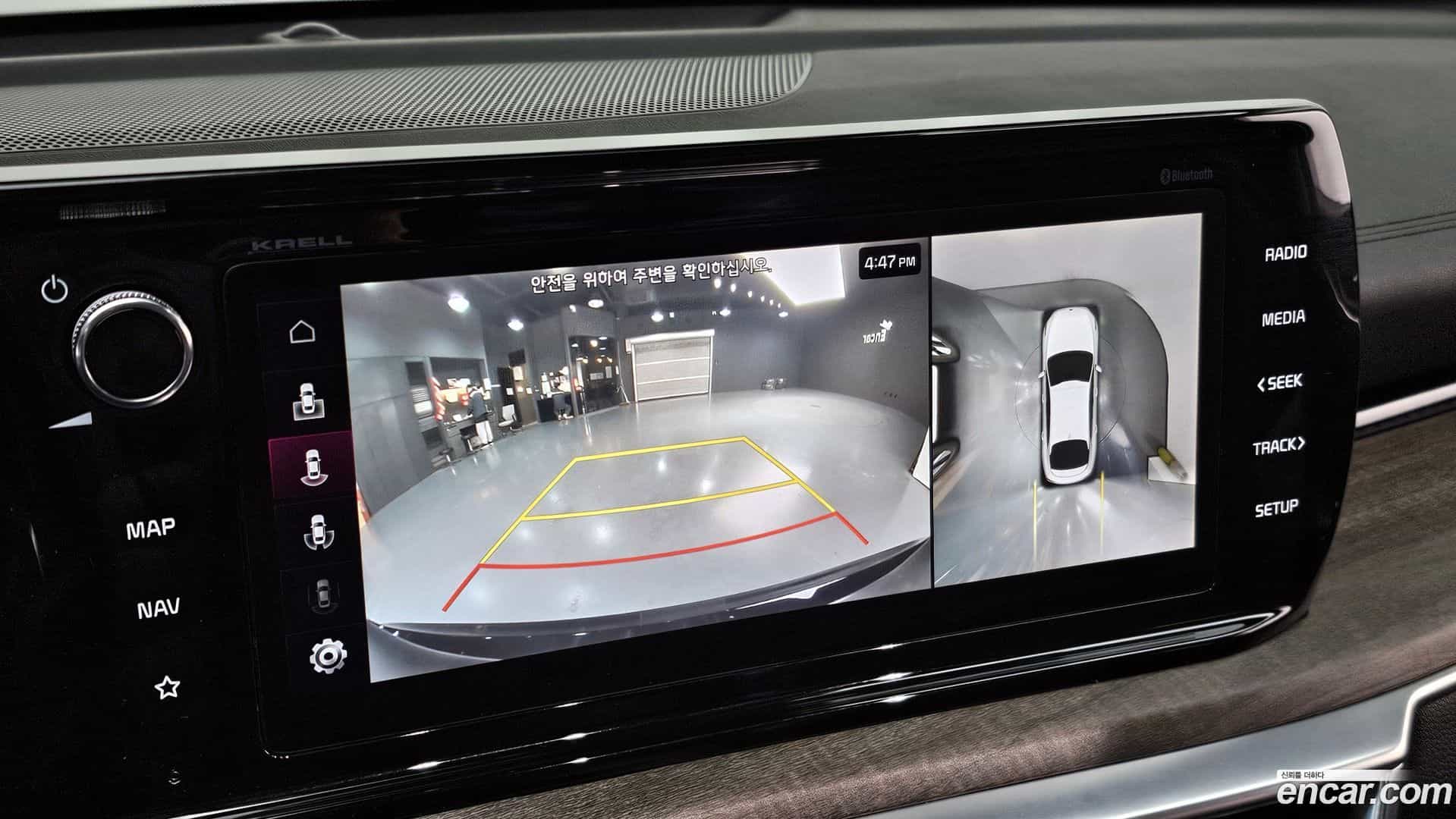 K5 Kia 2020.8-OPTION-020
