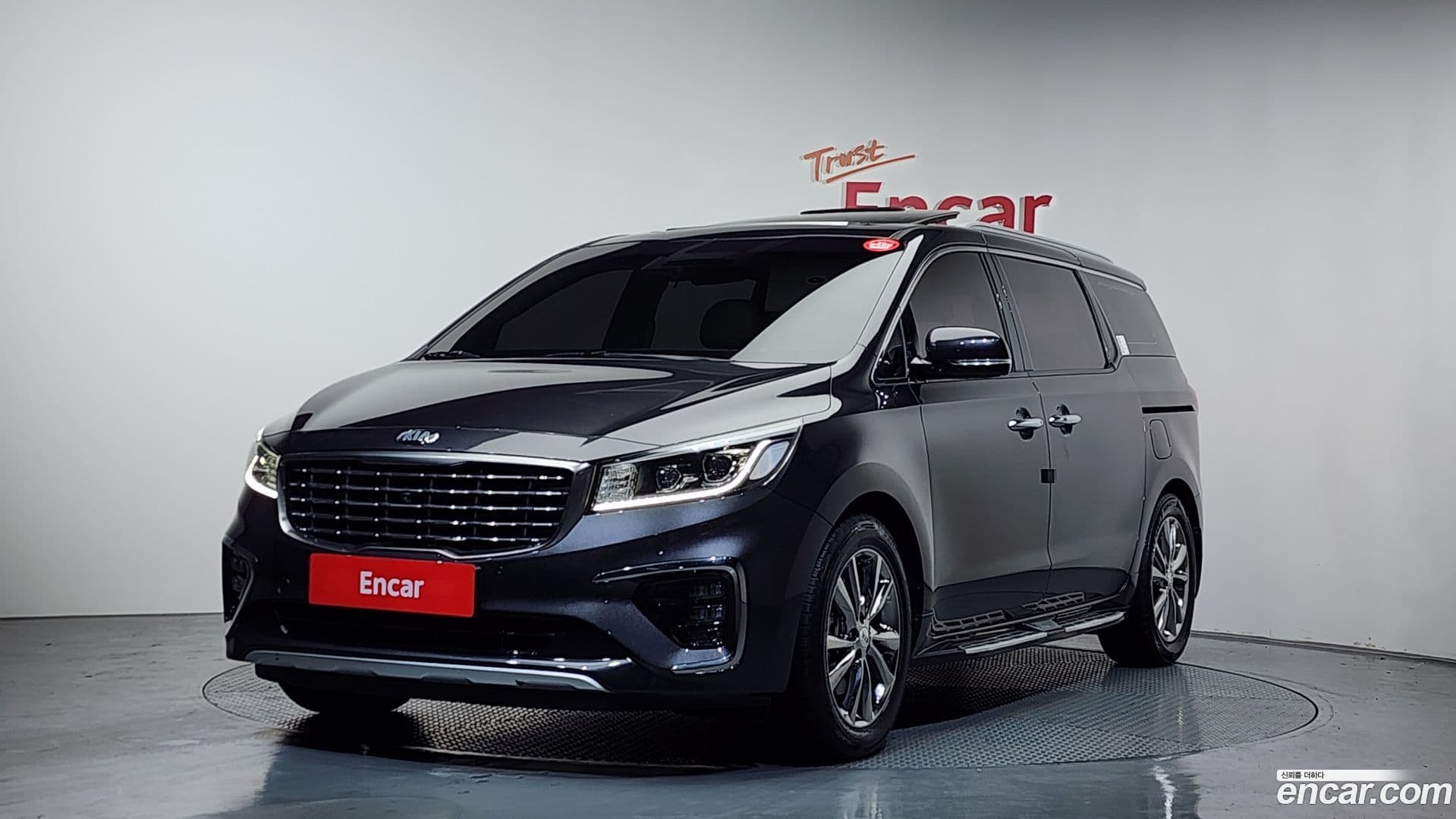 Main__Slider__Photo:Canival Kia 2018.7-0