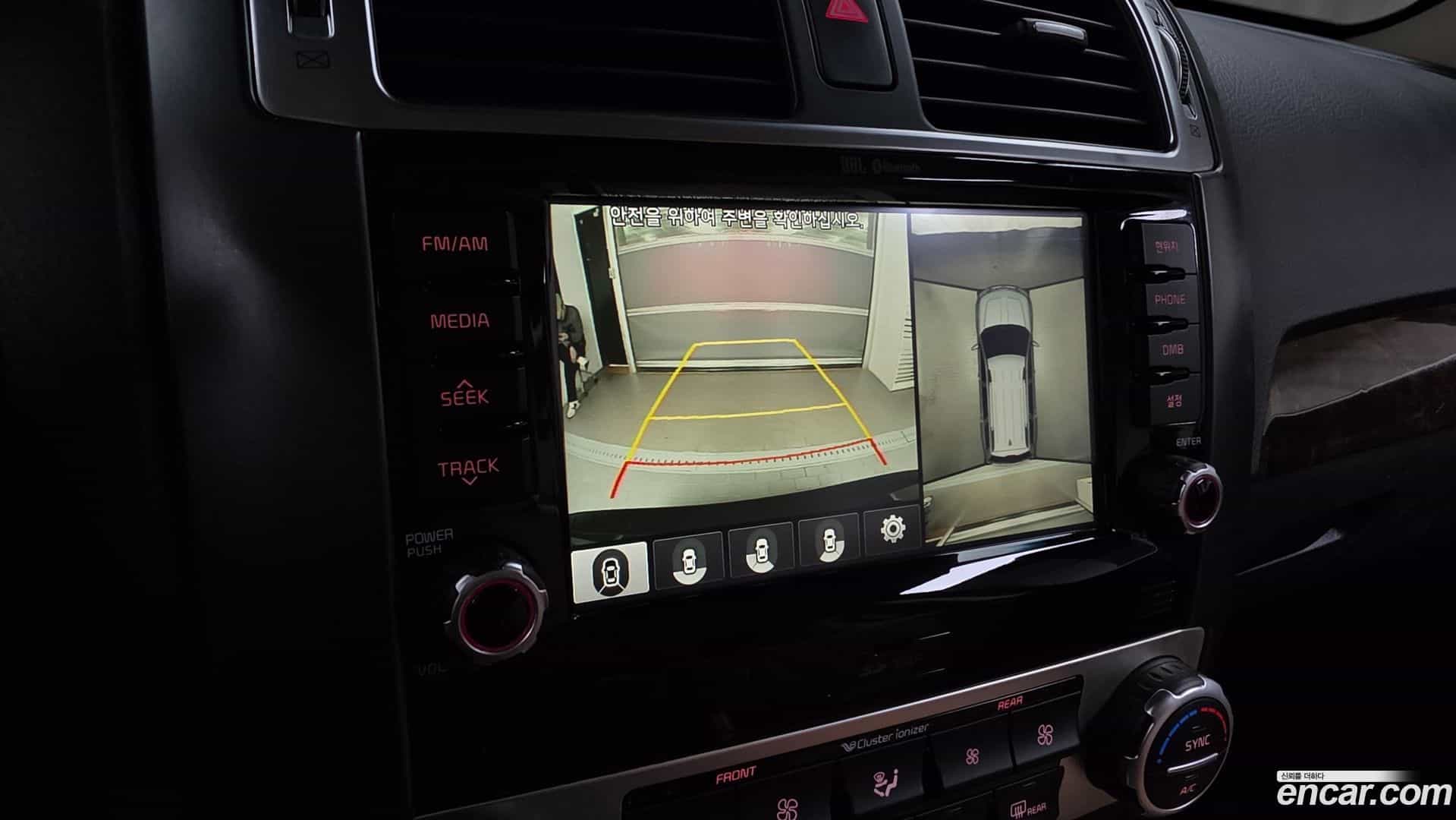 Mohave Kia 2016.10-OPTION-020