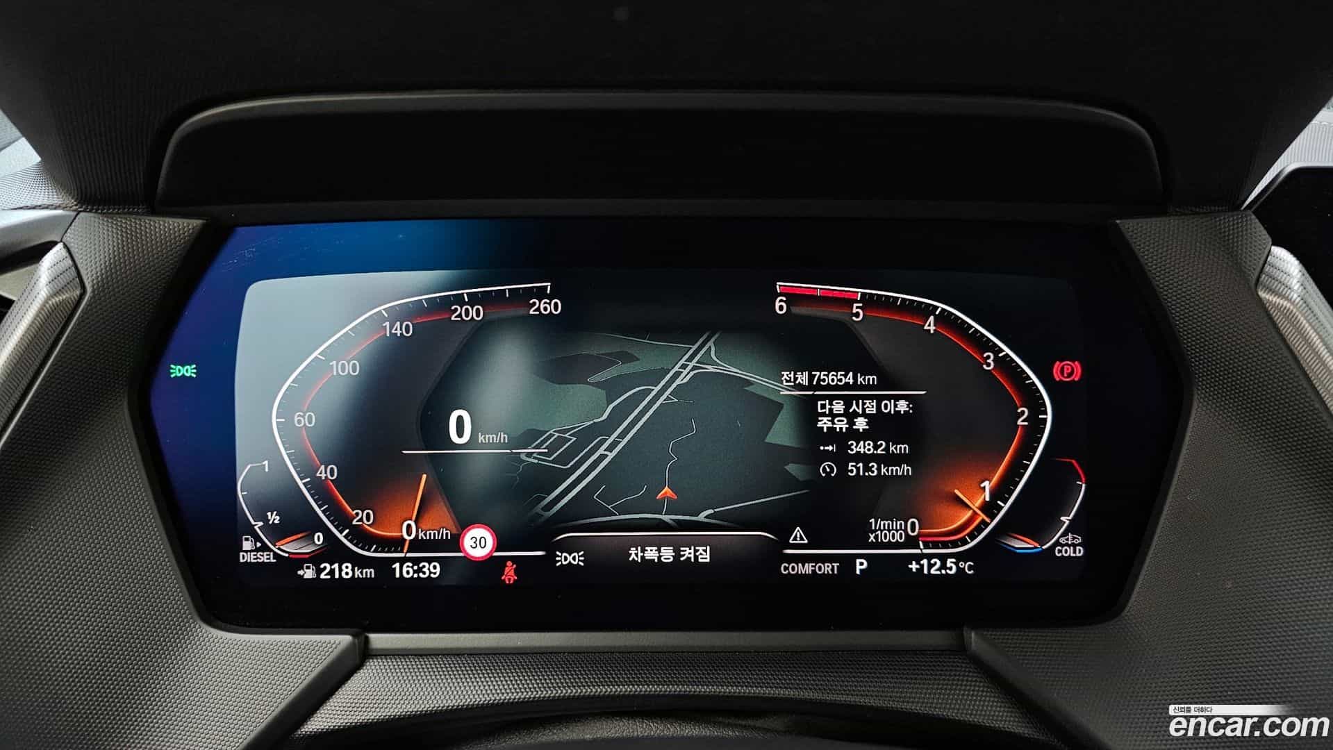 2-Series BMW 2021.2-INNER-008