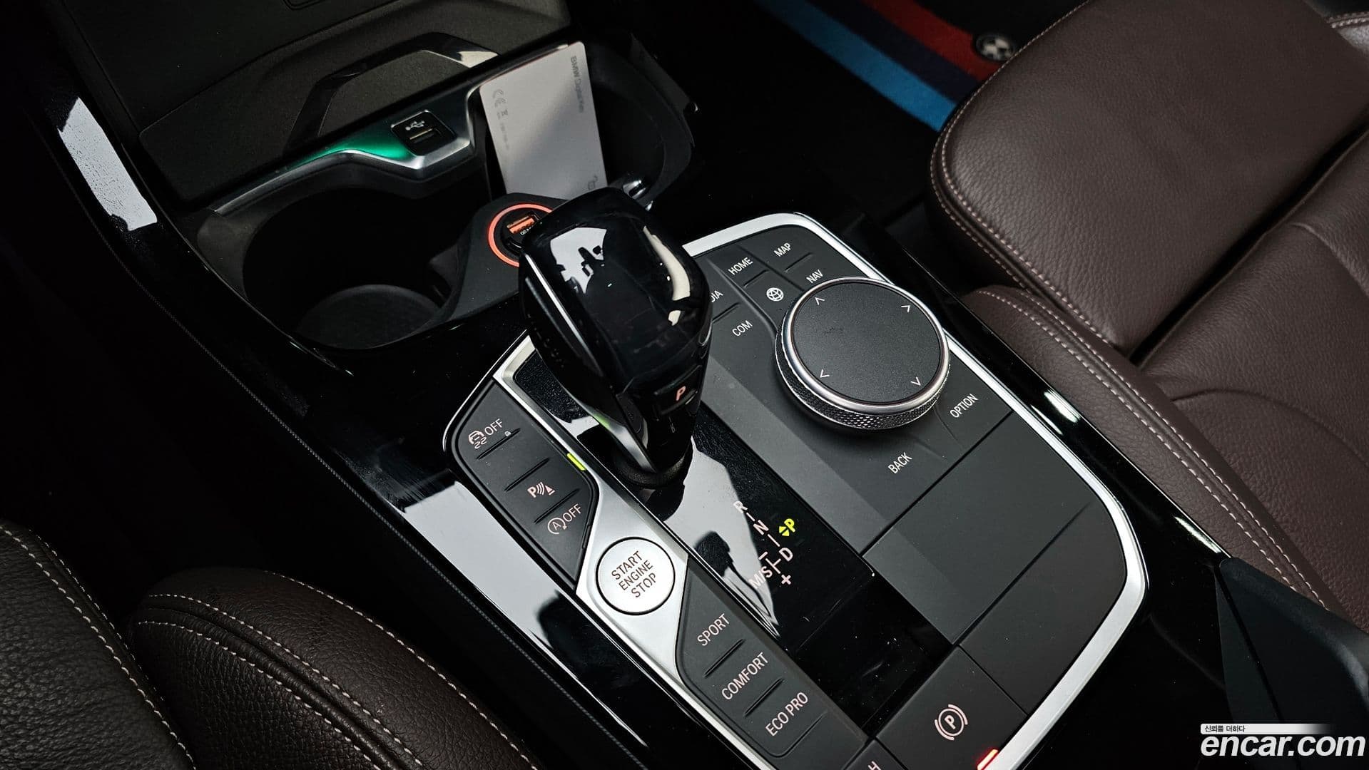 Main__Slider__Photo:2-Series BMW 2021.2-8