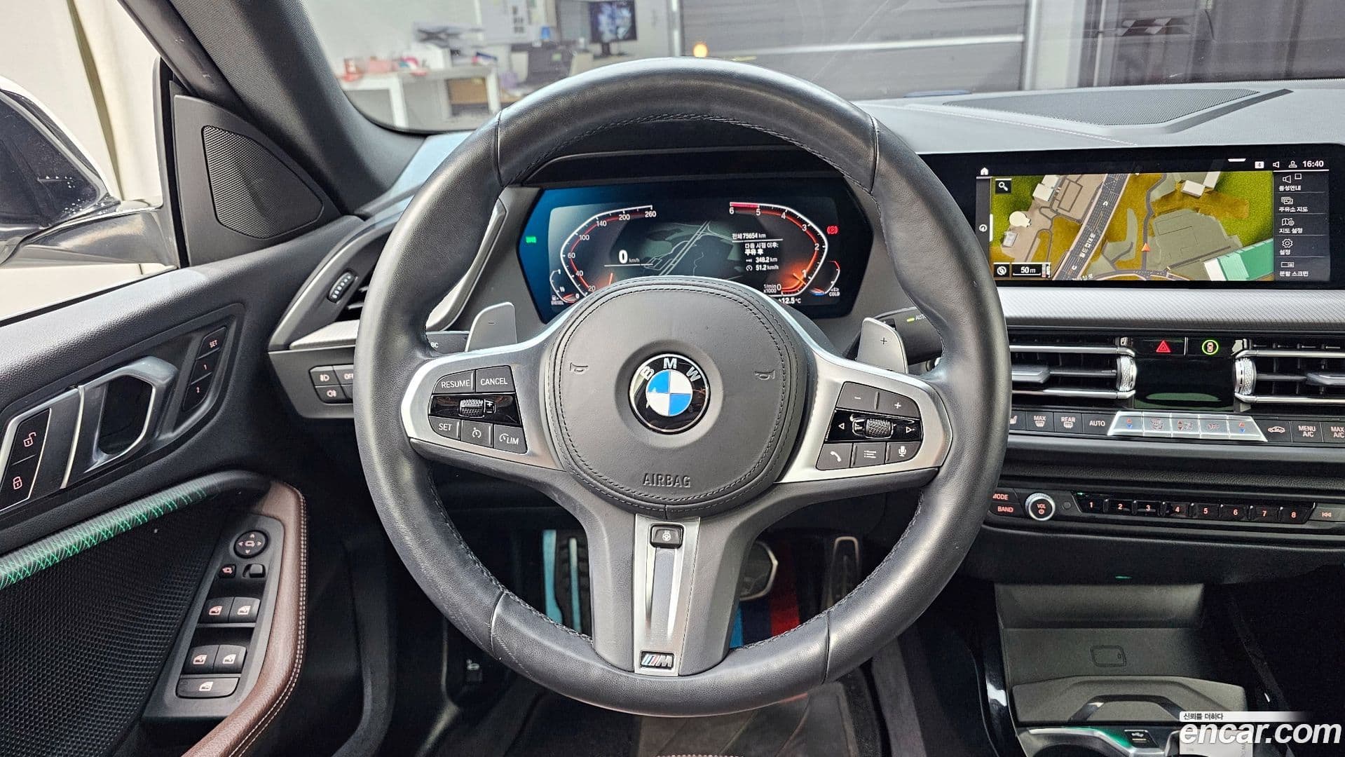 Main__Slider__Photo:2-Series BMW 2021.2-13