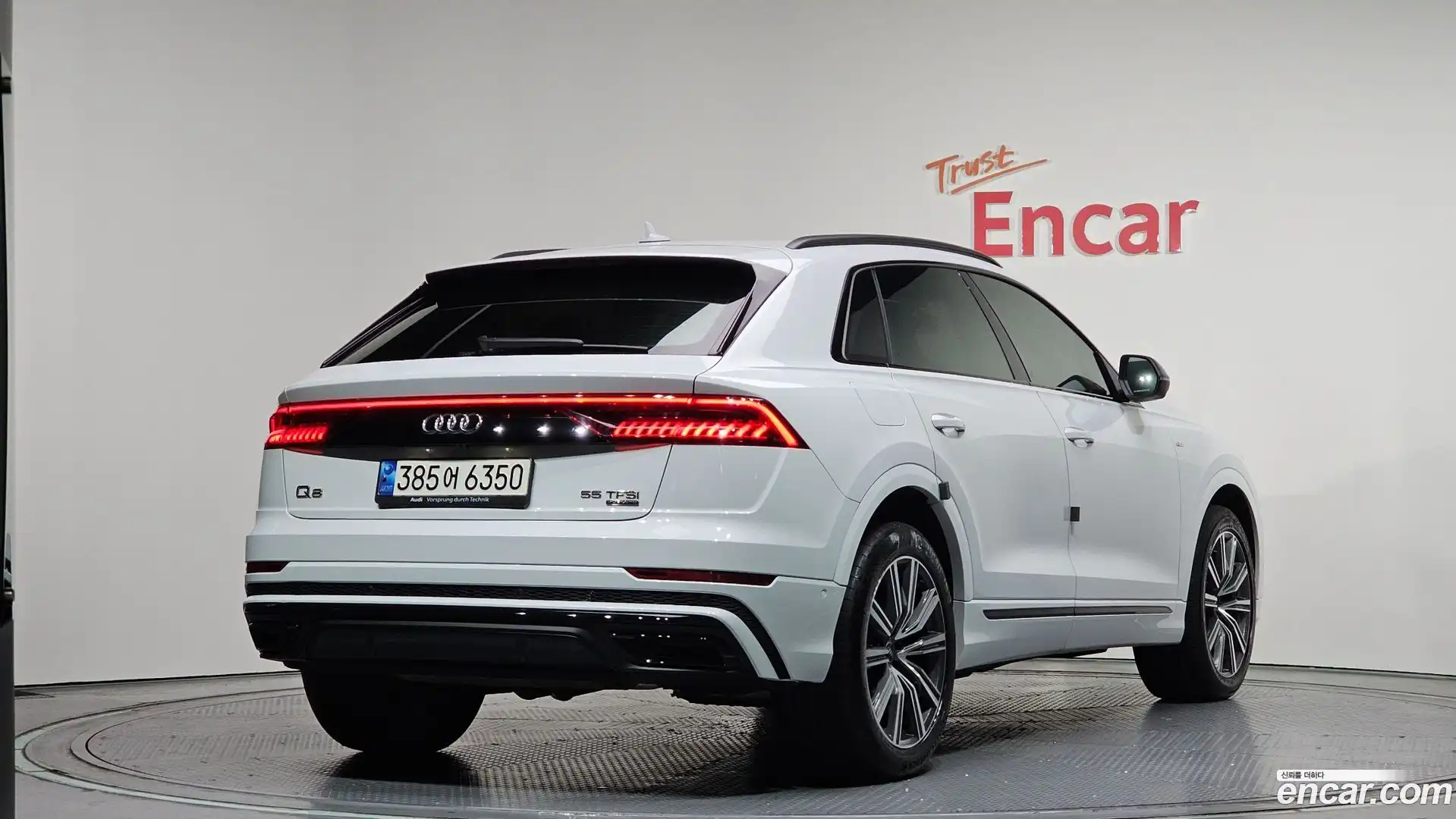 Q8 Audi 2021.7-OUTER-002