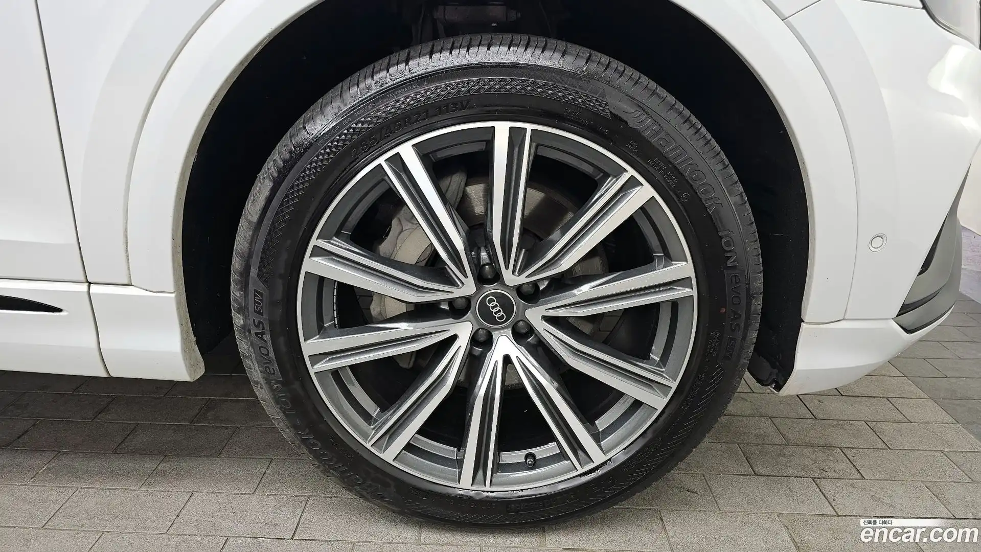 Q8 Audi 2021.7-OUTER-005