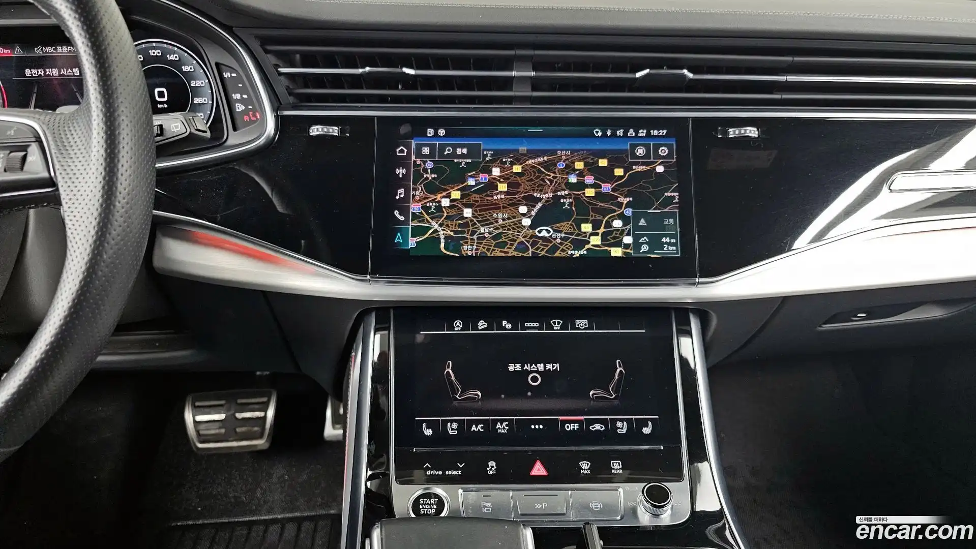 Q8 Audi 2021.7-OPTION-018