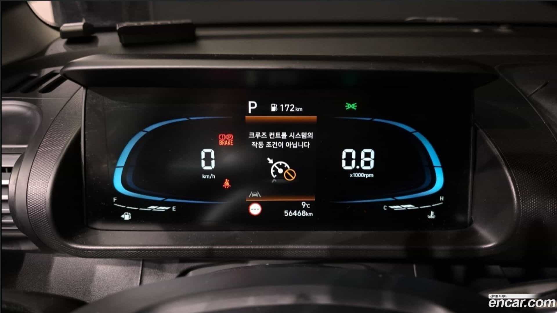 Casper Hyundai 2022.10-INNER-008
