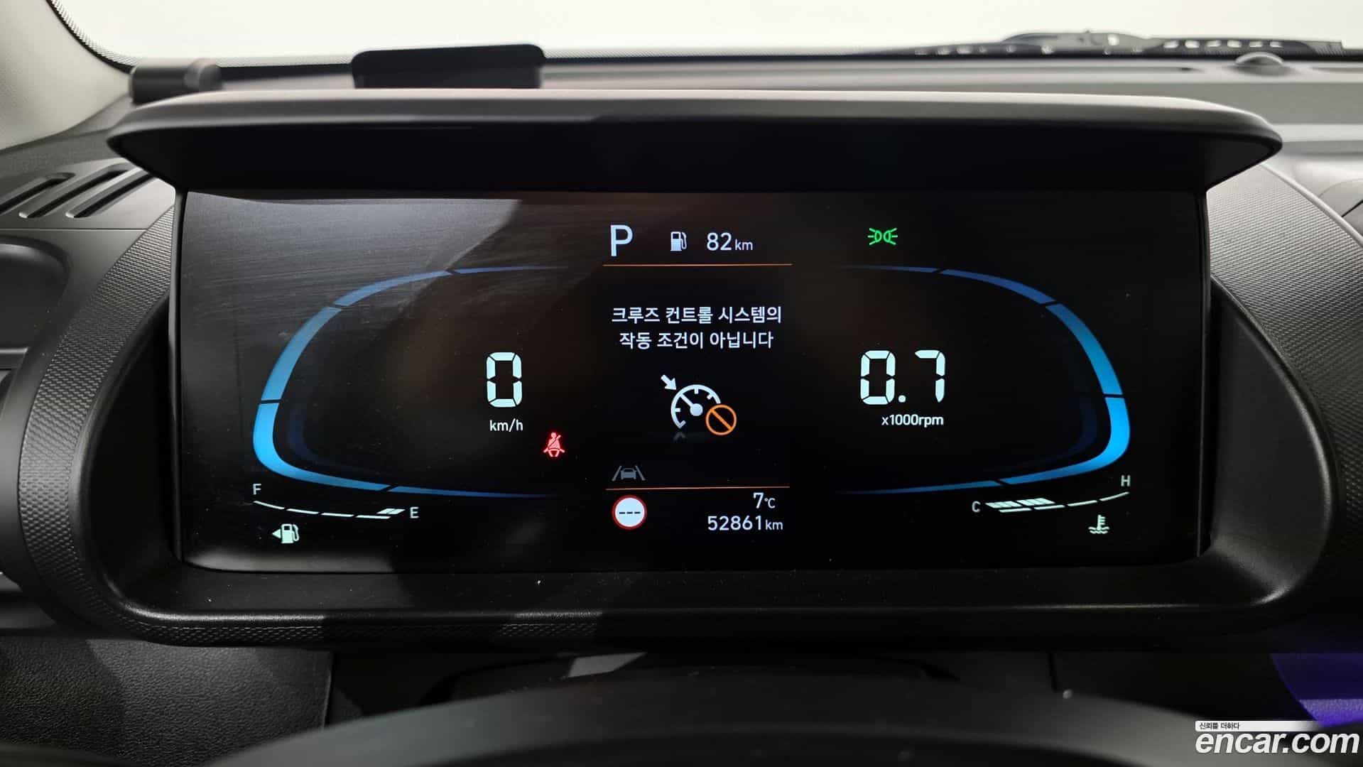 Casper Hyundai 2022.10-INNER-008