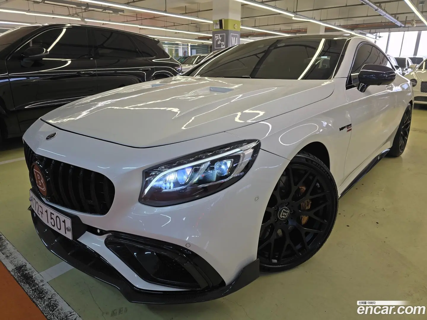 Main__Slider__Photo:S-Class Mercedes-Benz 2017.2-0