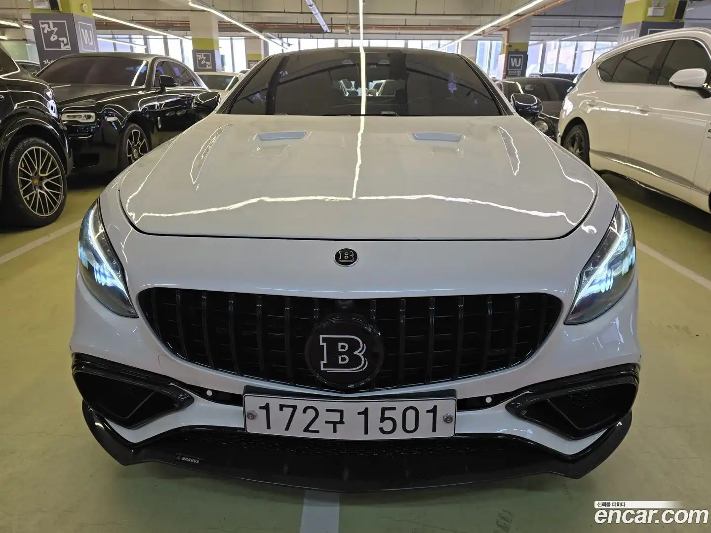 S-Class Mercedes-Benz 2017.2-OUTER-003