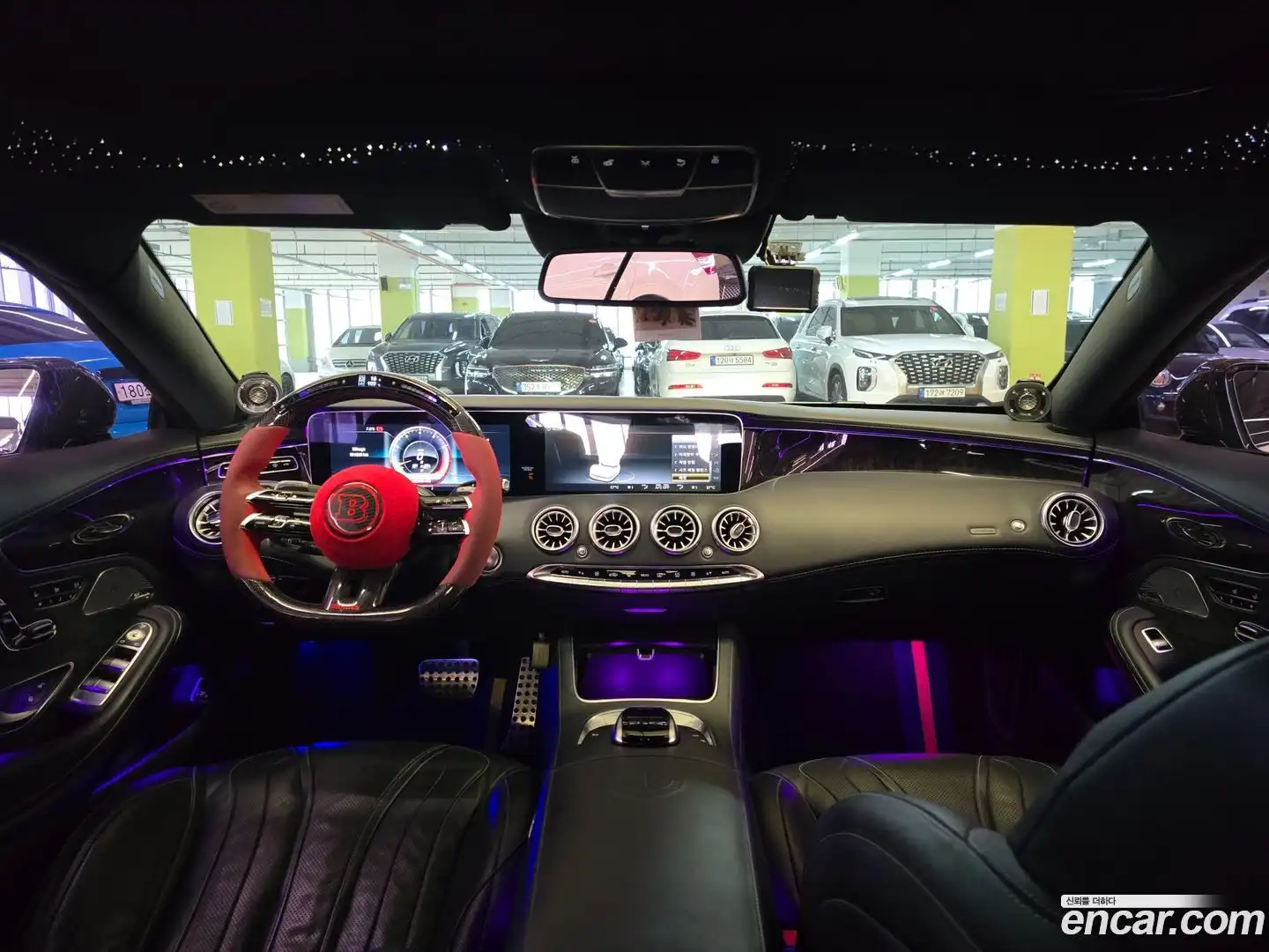 S-Class Mercedes-Benz 2017.2-INNER-007