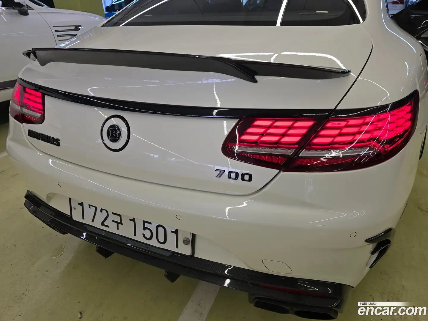 S-Class Mercedes-Benz 2017.2-OPTION-022