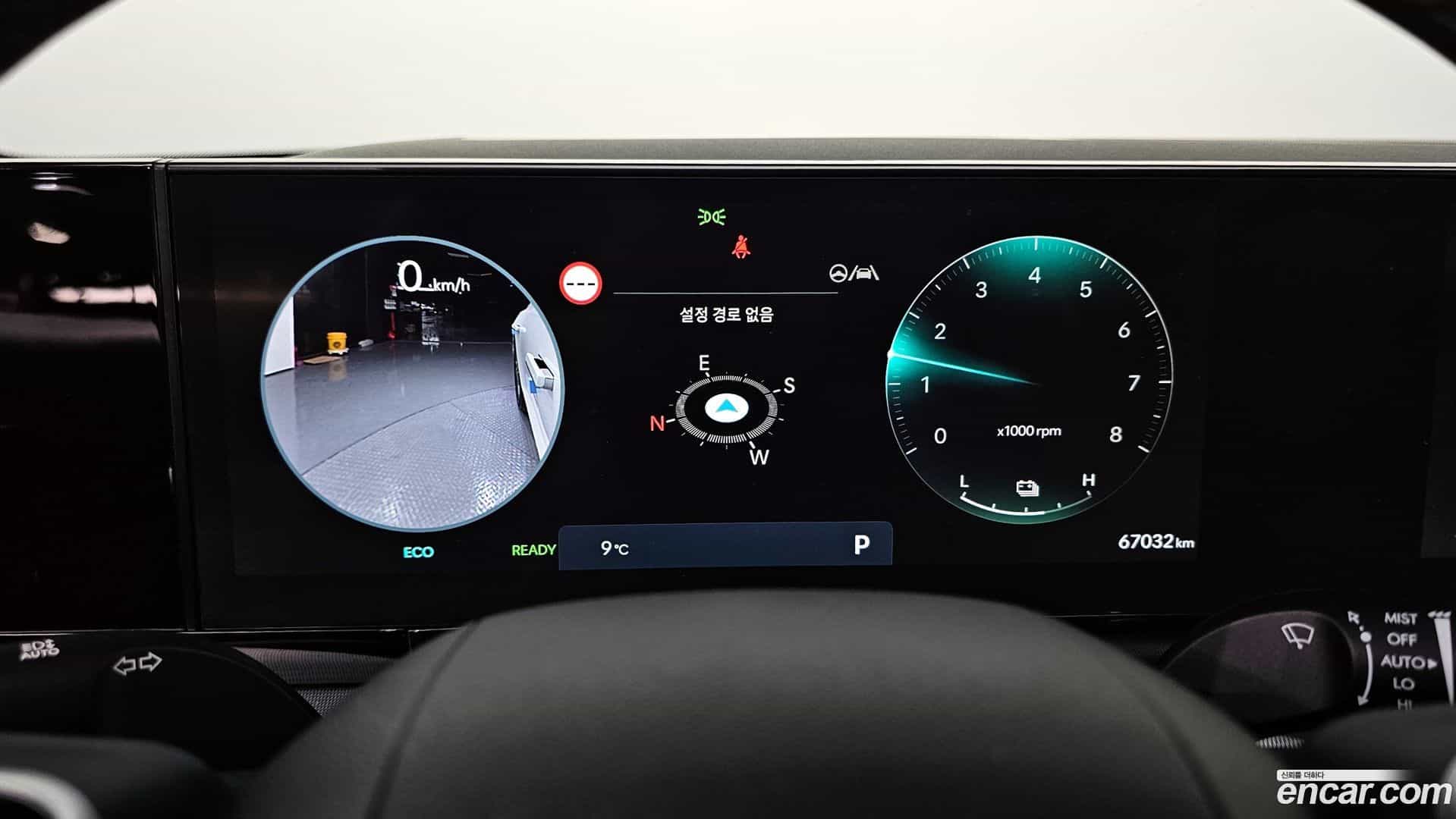 Grandeur Hyundai 2023.2-INNER-008