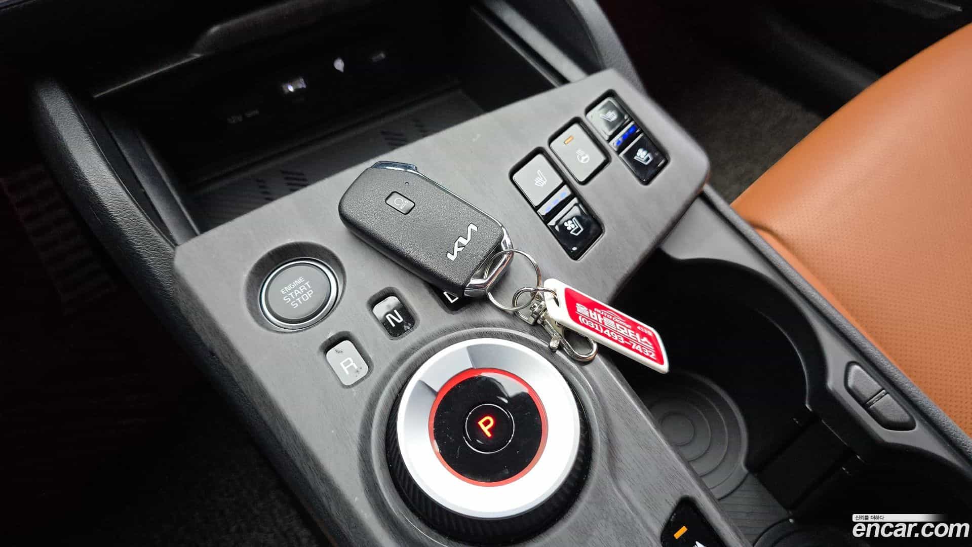 Sportage Kia 2023.2-INNER-009
