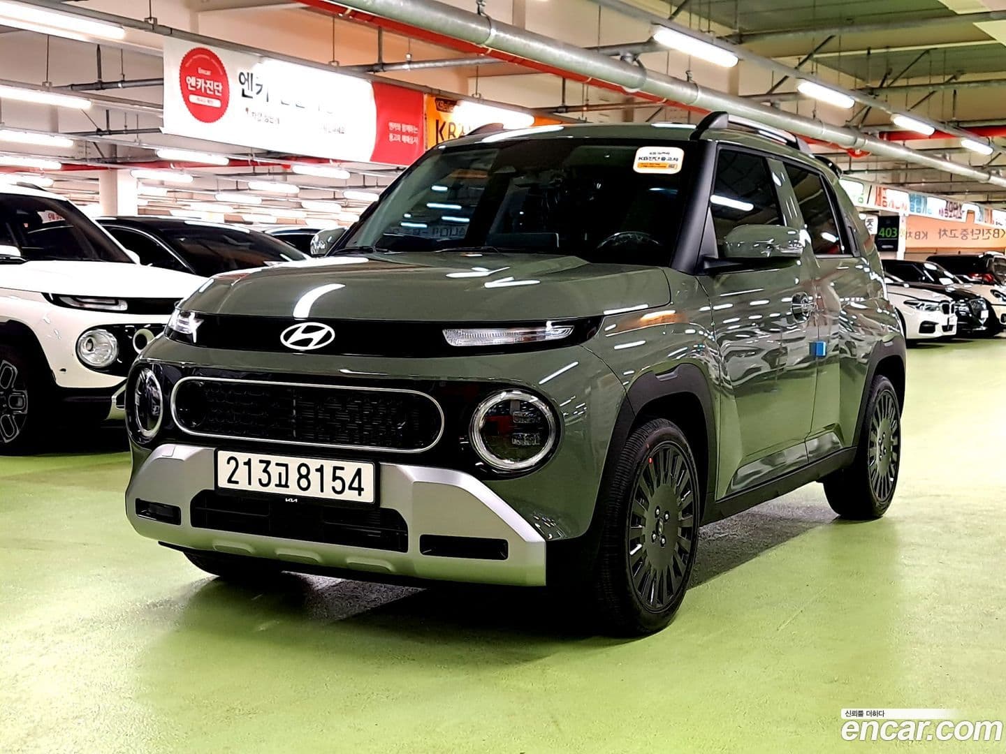 Main__Slider__Photo:Casper Hyundai 2026.2-0
