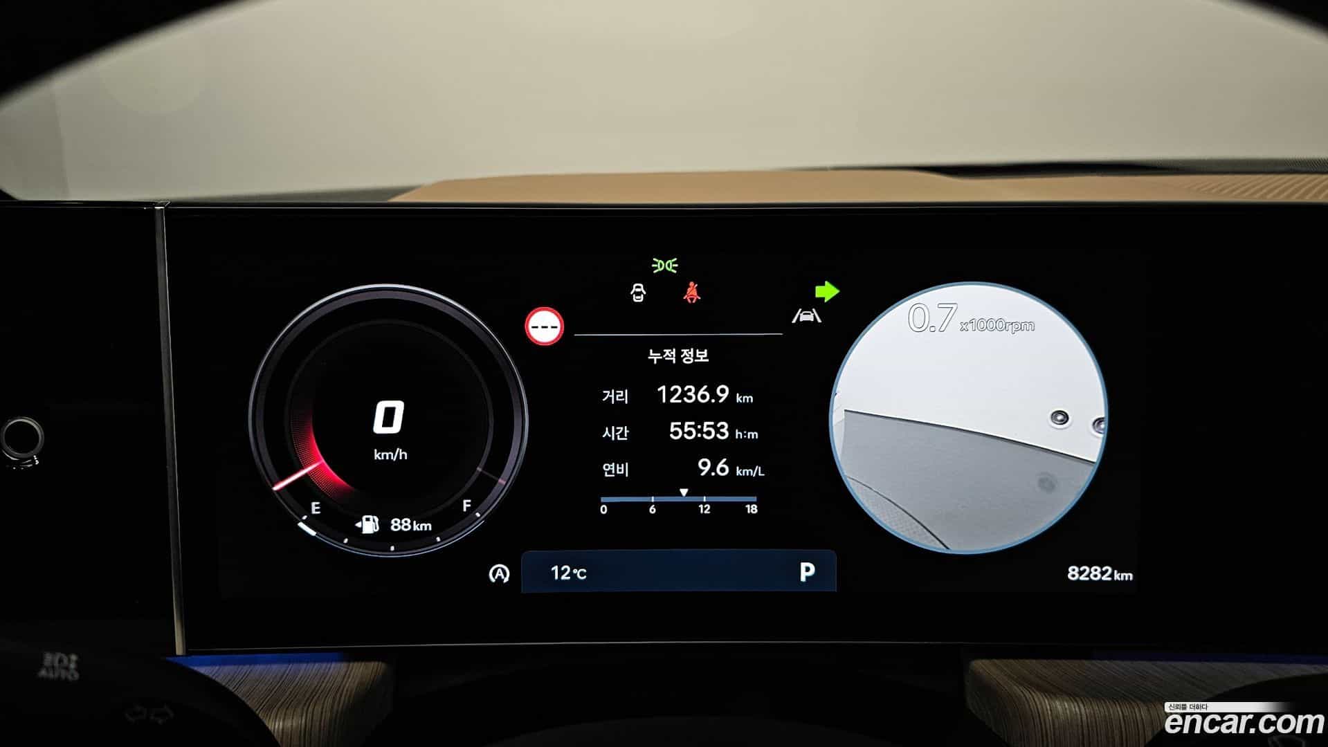 Sonata Hyundai 2024.4-INNER-008