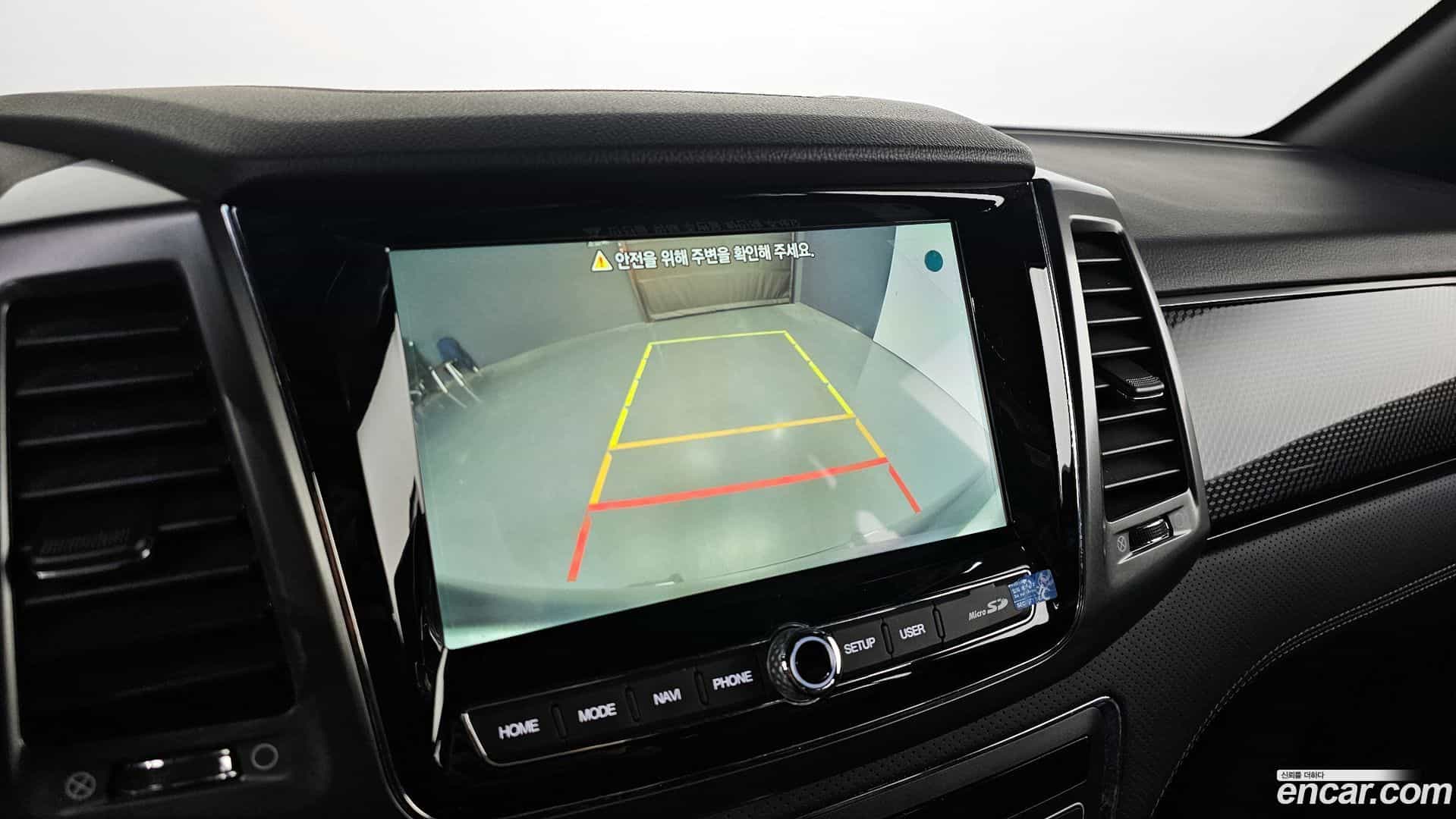 Rexton KG Mobility 2023.0-OPTION-020