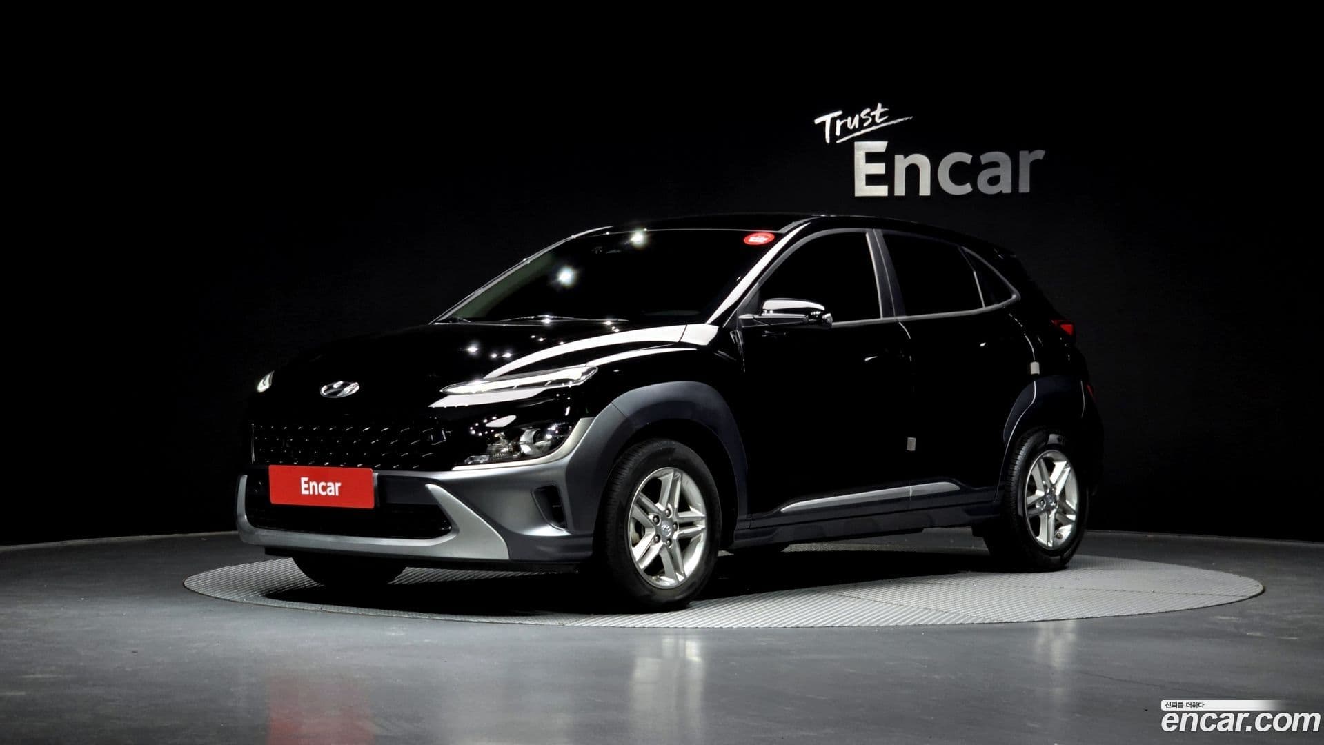 Main__Slider__Photo:Kona Hyundai 2021.1-0