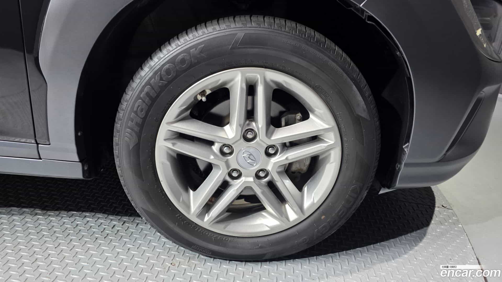 Kona Hyundai 2021.1-OUTER-005