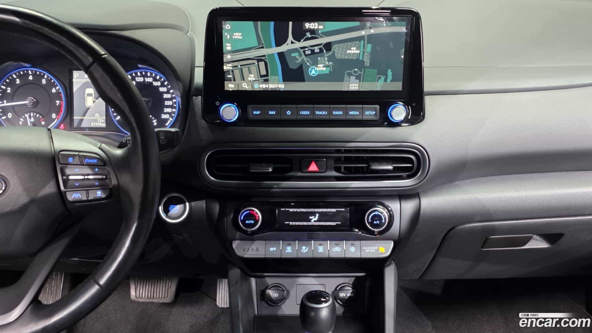 Kona Hyundai 2021.1-OPTION-018