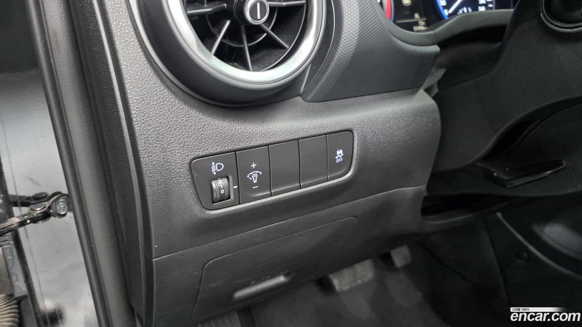 Kona Hyundai 2021.1-OPTION-021