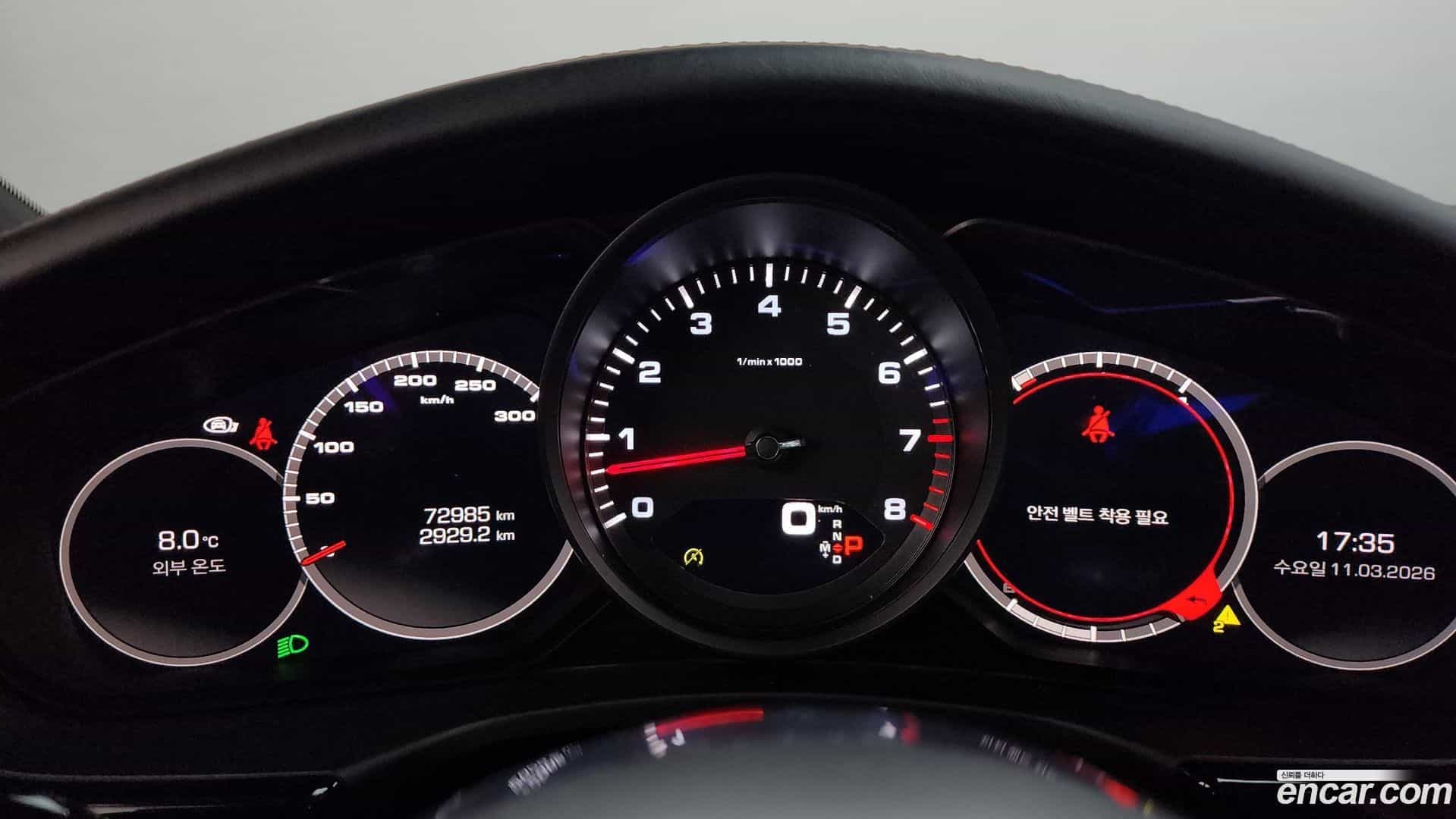 Panamera Porsche 2020.2-INNER-008