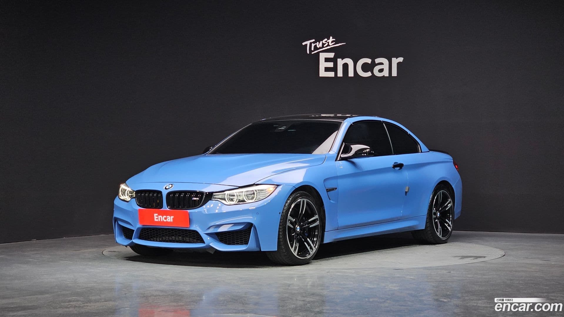 Main__Slider__Photo:M4 BMW 2015.9-0
