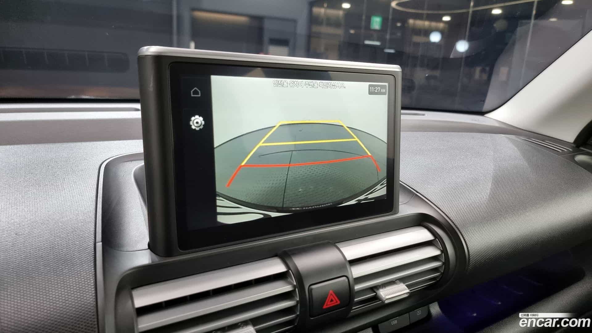 Casper Hyundai 2024.6-OPTION-020